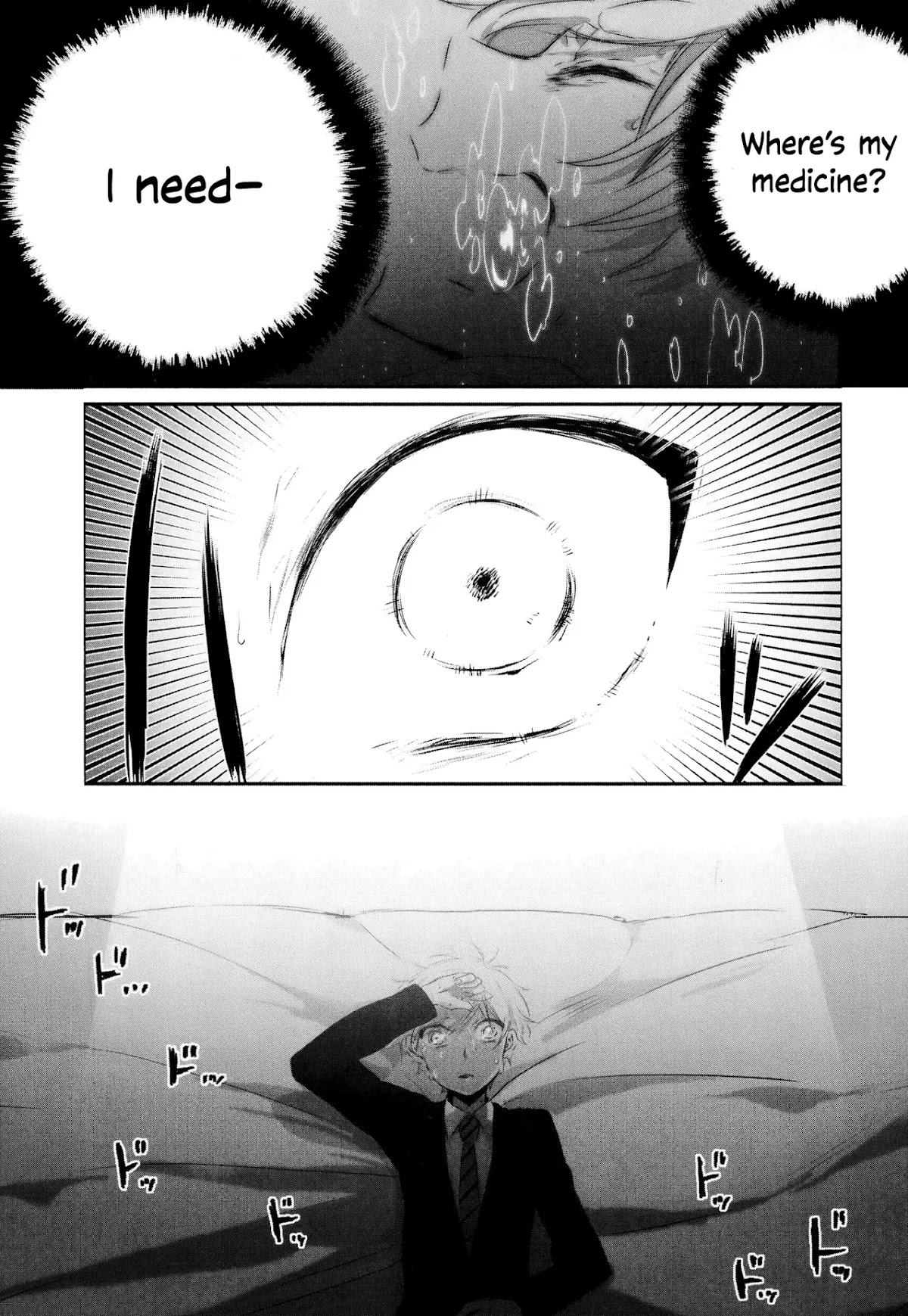 Tsukimizuki Rikai no Tantei Satsujin Chapter 11 page 25 - Chapter 11: Debunk