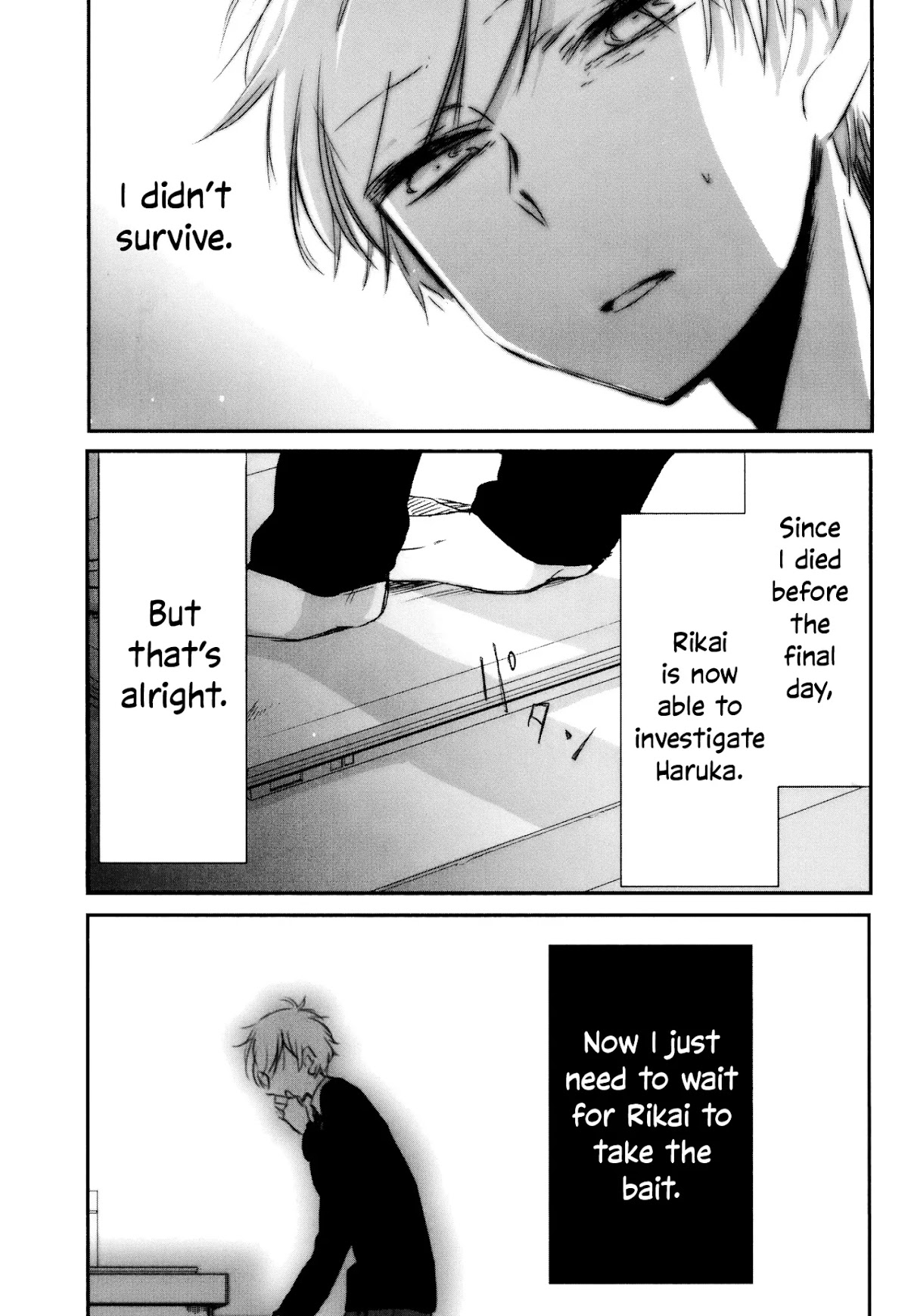 Tsukimizuki Rikai no Tantei Satsujin Chapter 11 page 27 - Chapter 11: Debunk