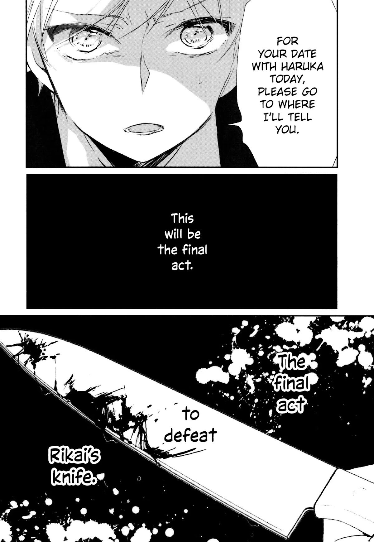 Tsukimizuki Rikai no Tantei Satsujin Chapter 11 page 6 - Chapter 11: Debunk