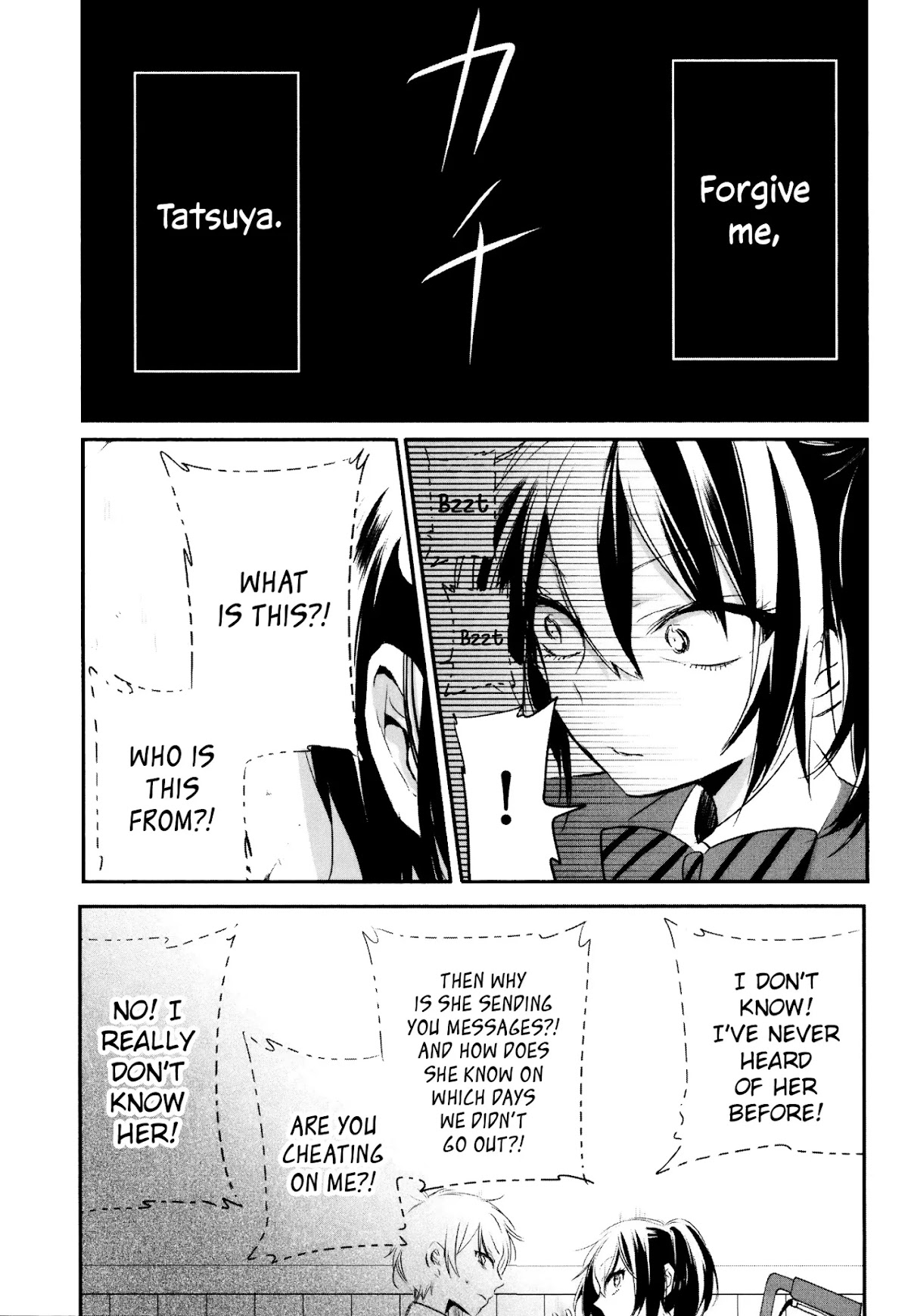 Tsukimizuki Rikai no Tantei Satsujin Chapter 11 page 9 - Chapter 11: Debunk