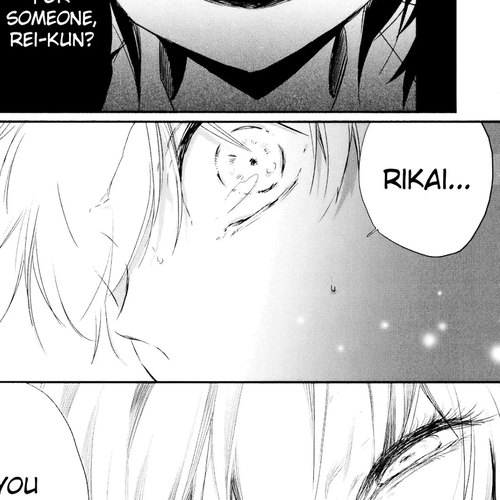 Tsukimizuki Rikai no Tantei Satsujin Chapter 11: Debunk cover