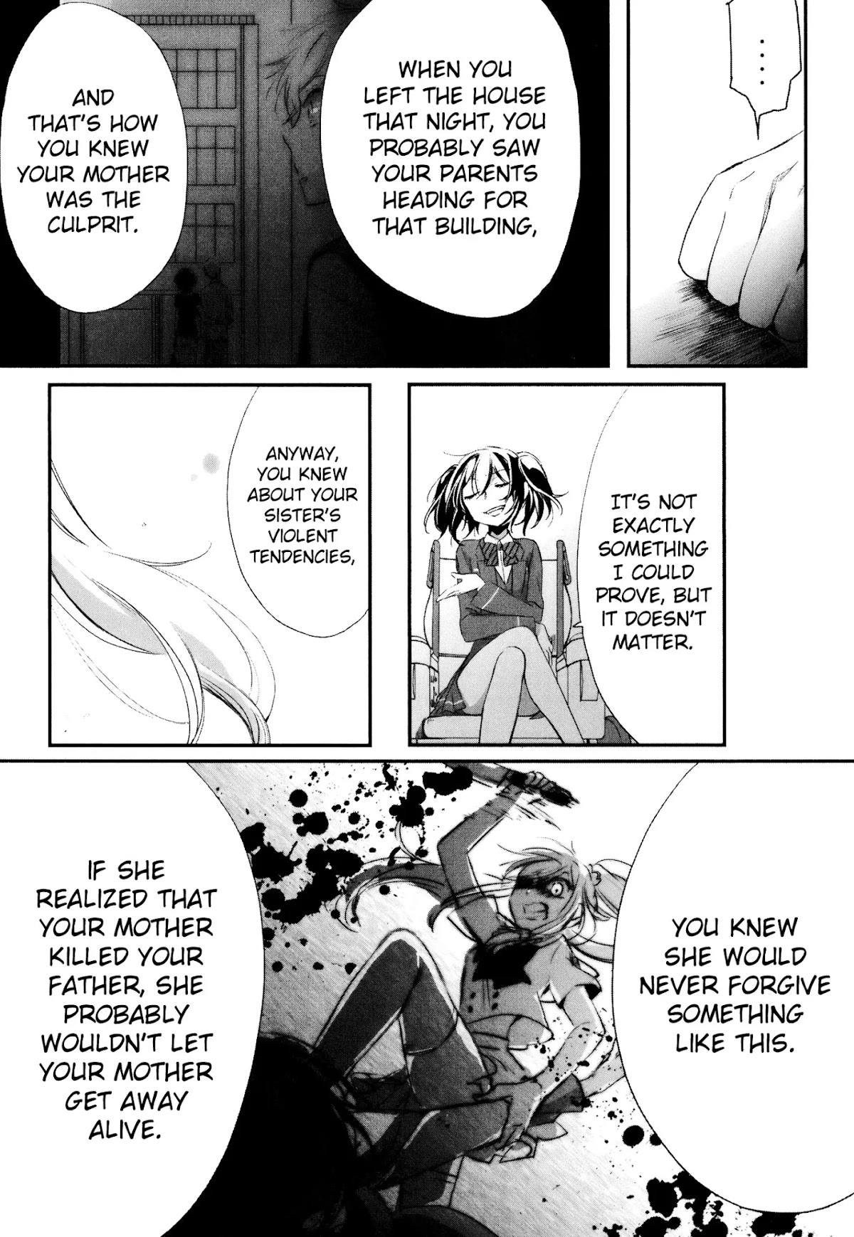Tsukimizuki Rikai no Tantei Satsujin Chapter 12 page 15 - Chapter 12: Veracity [END]