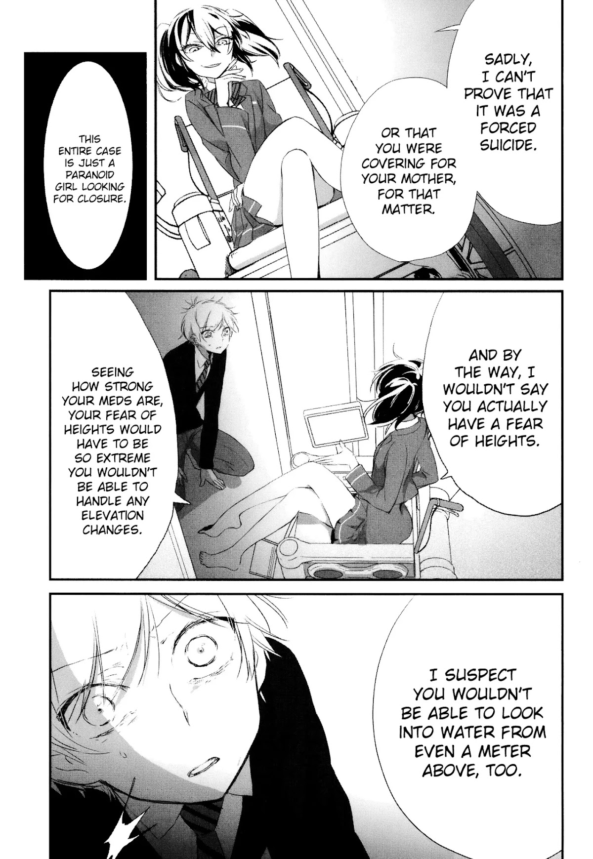 Tsukimizuki Rikai no Tantei Satsujin Chapter 12 page 17 - Chapter 12: Veracity [END]