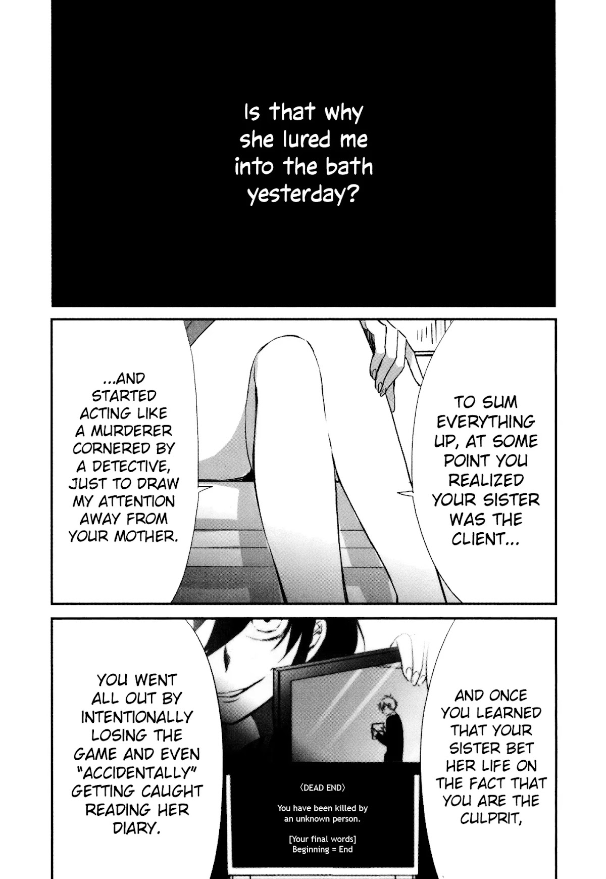 Tsukimizuki Rikai no Tantei Satsujin Chapter 12 page 18 - Chapter 12: Veracity [END]