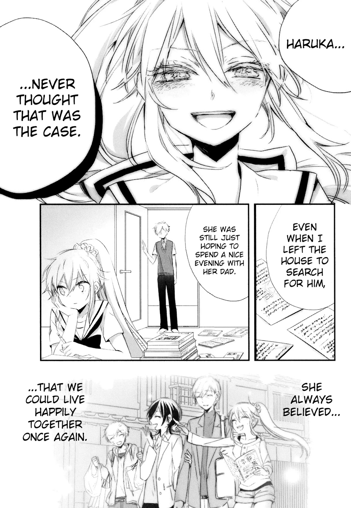Tsukimizuki Rikai no Tantei Satsujin Chapter 12 page 31 - Chapter 12: Veracity [END]