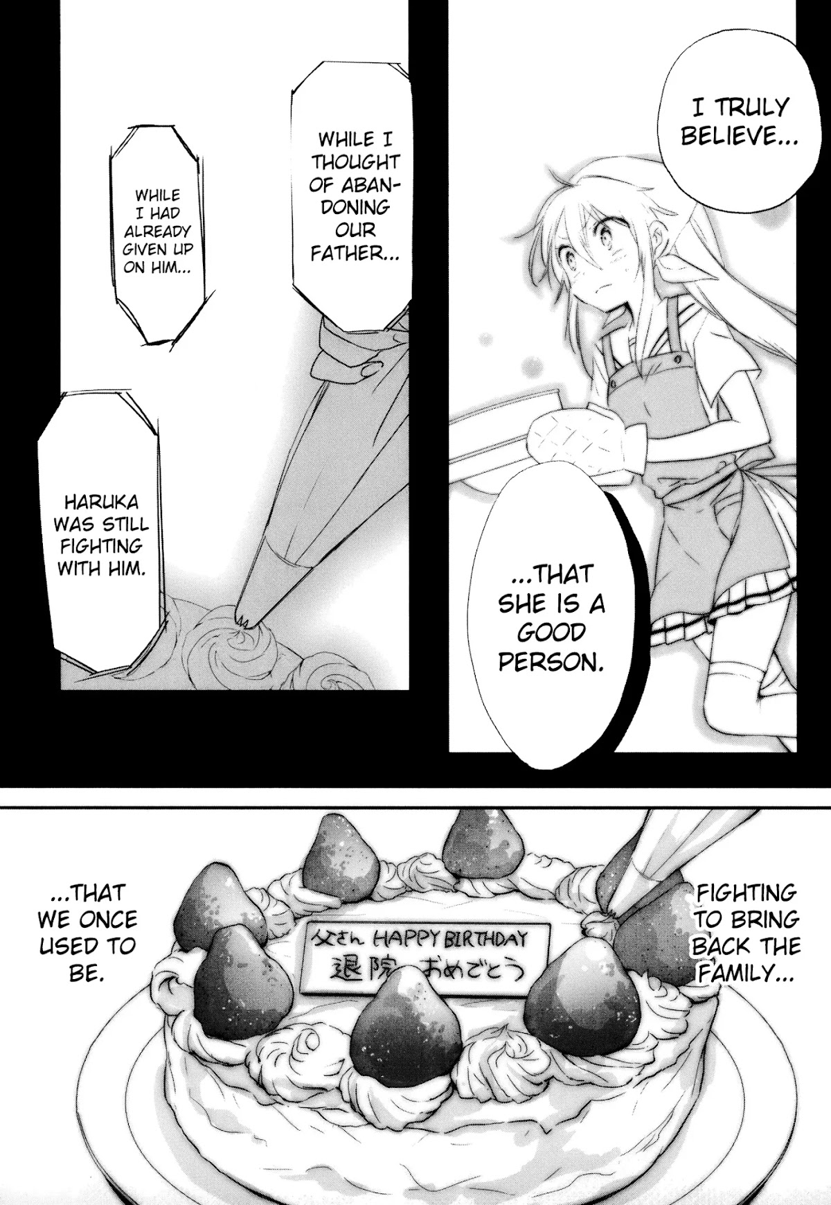 Tsukimizuki Rikai no Tantei Satsujin Chapter 12 page 33 - Chapter 12: Veracity [END]