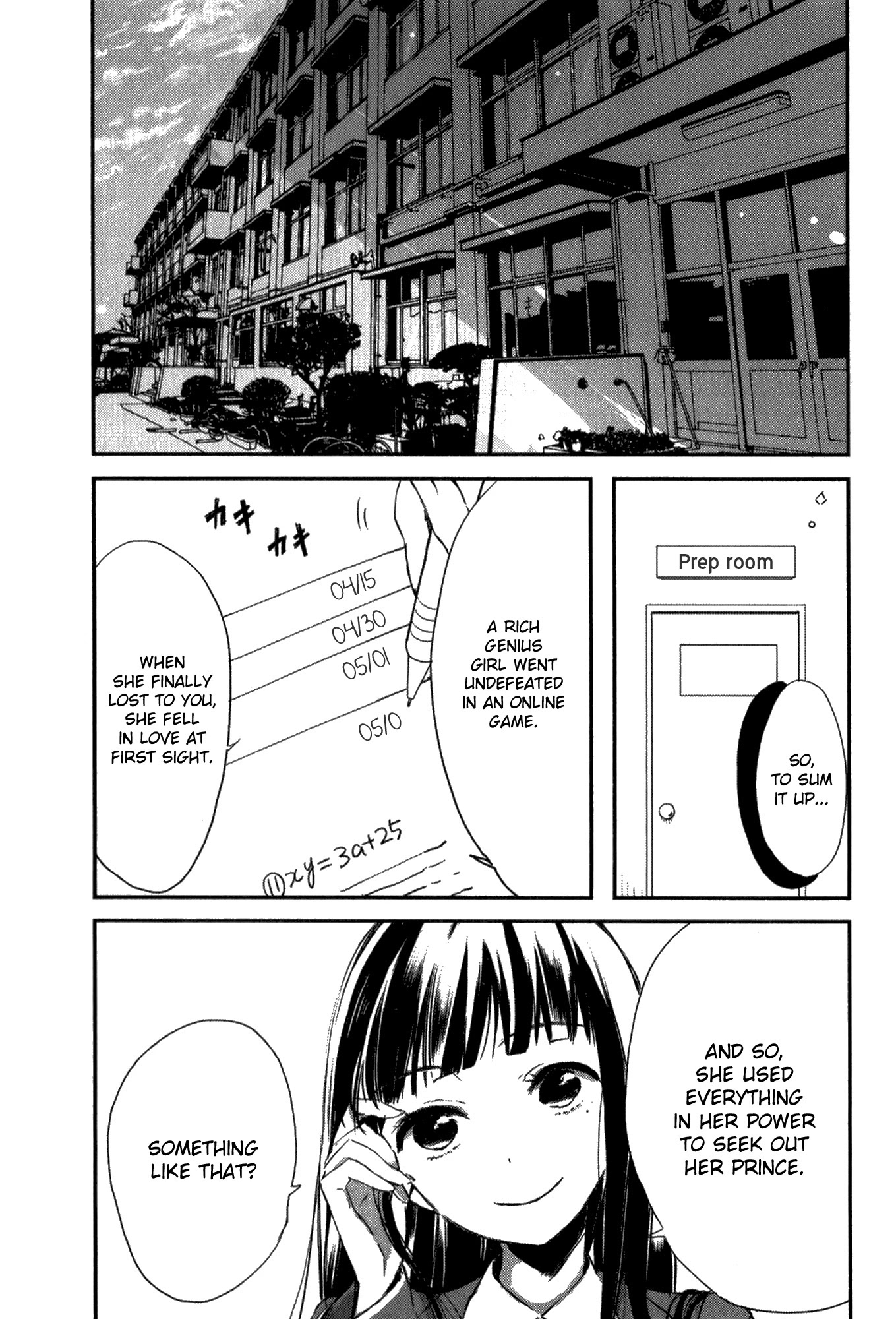 Tsukimizuki Rikai no Tantei Satsujin Chapter 2 page 11 - Chapter 2: Indications
