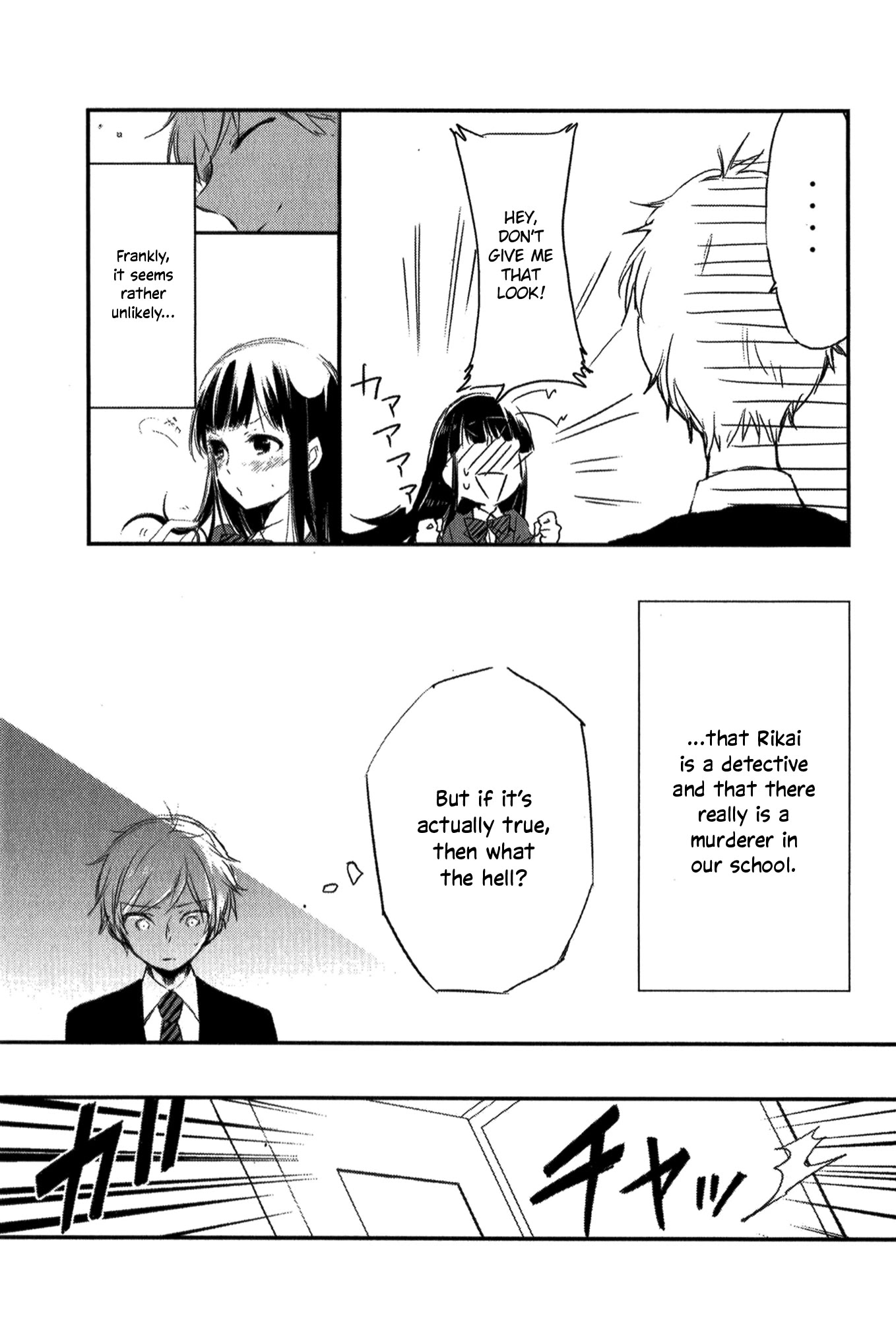 Tsukimizuki Rikai no Tantei Satsujin Chapter 2 page 13 - Chapter 2: Indications