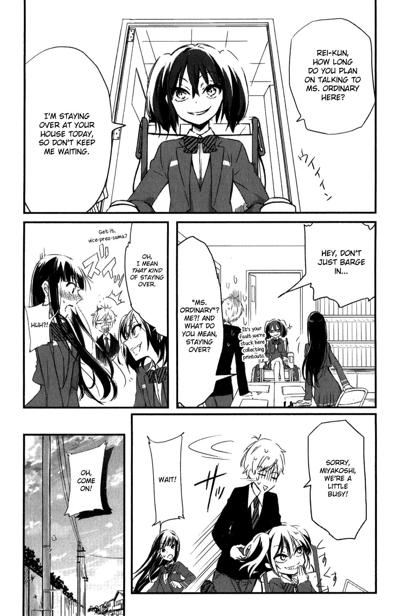 Tsukimizuki Rikai no Tantei Satsujin Chapter 2 page 14 - Chapter 2: Indications