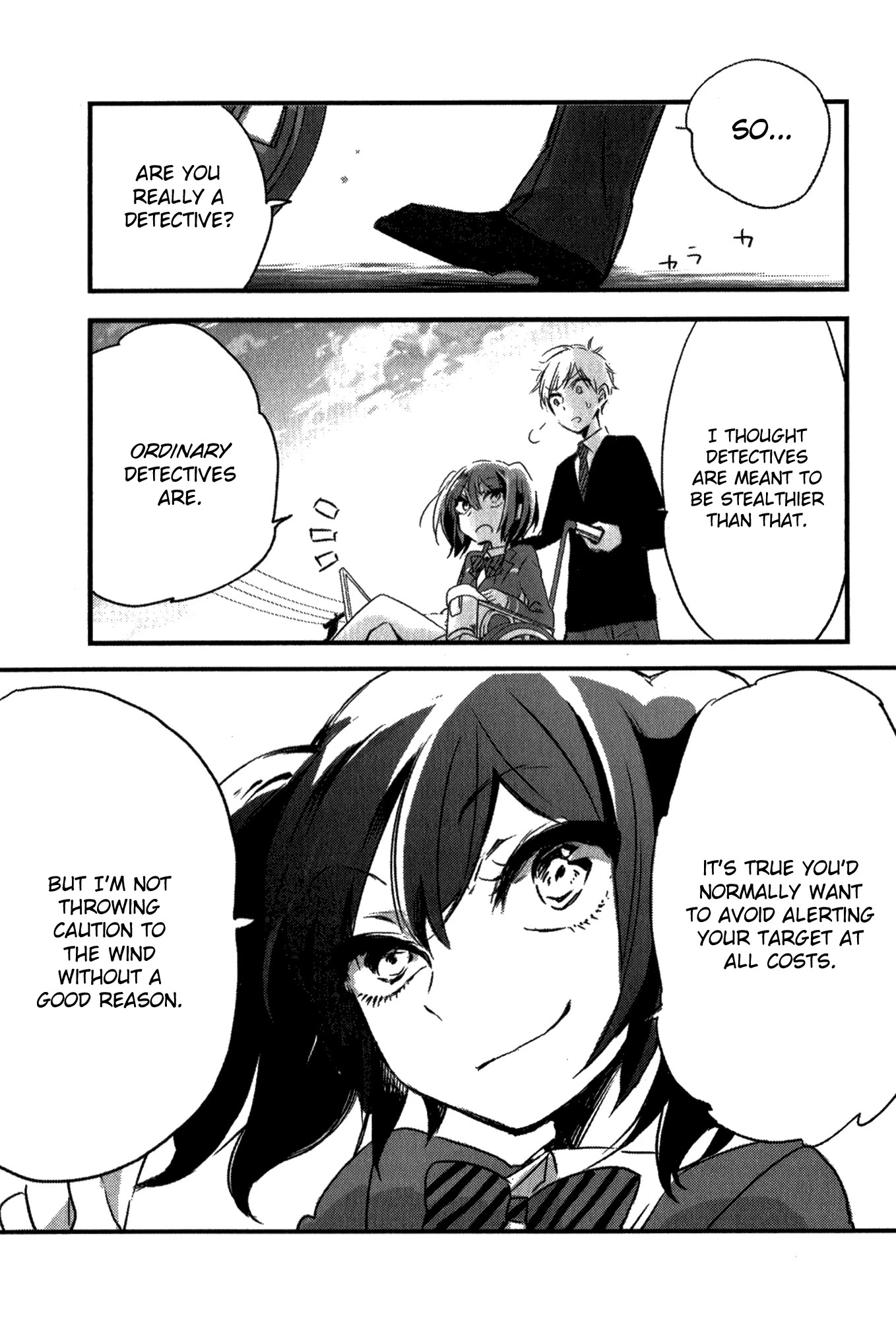 Tsukimizuki Rikai no Tantei Satsujin Chapter 2 page 15 - Chapter 2: Indications