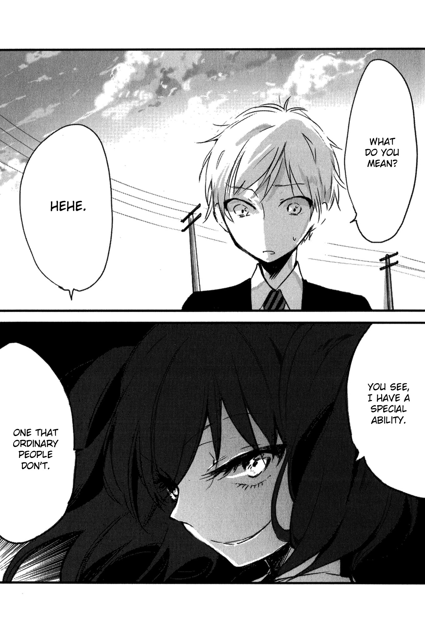 Tsukimizuki Rikai no Tantei Satsujin Chapter 2 page 16 - Chapter 2: Indications