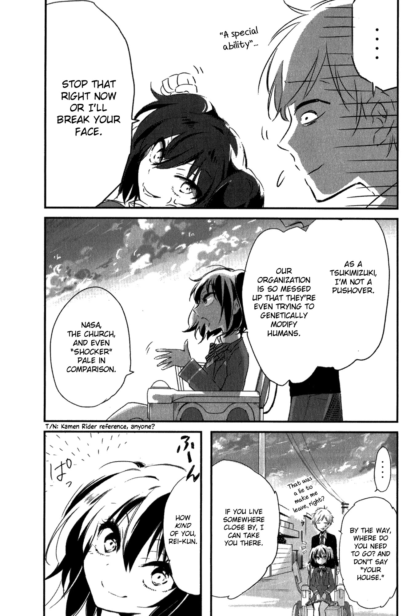 Tsukimizuki Rikai no Tantei Satsujin Chapter 2 page 17 - Chapter 2: Indications