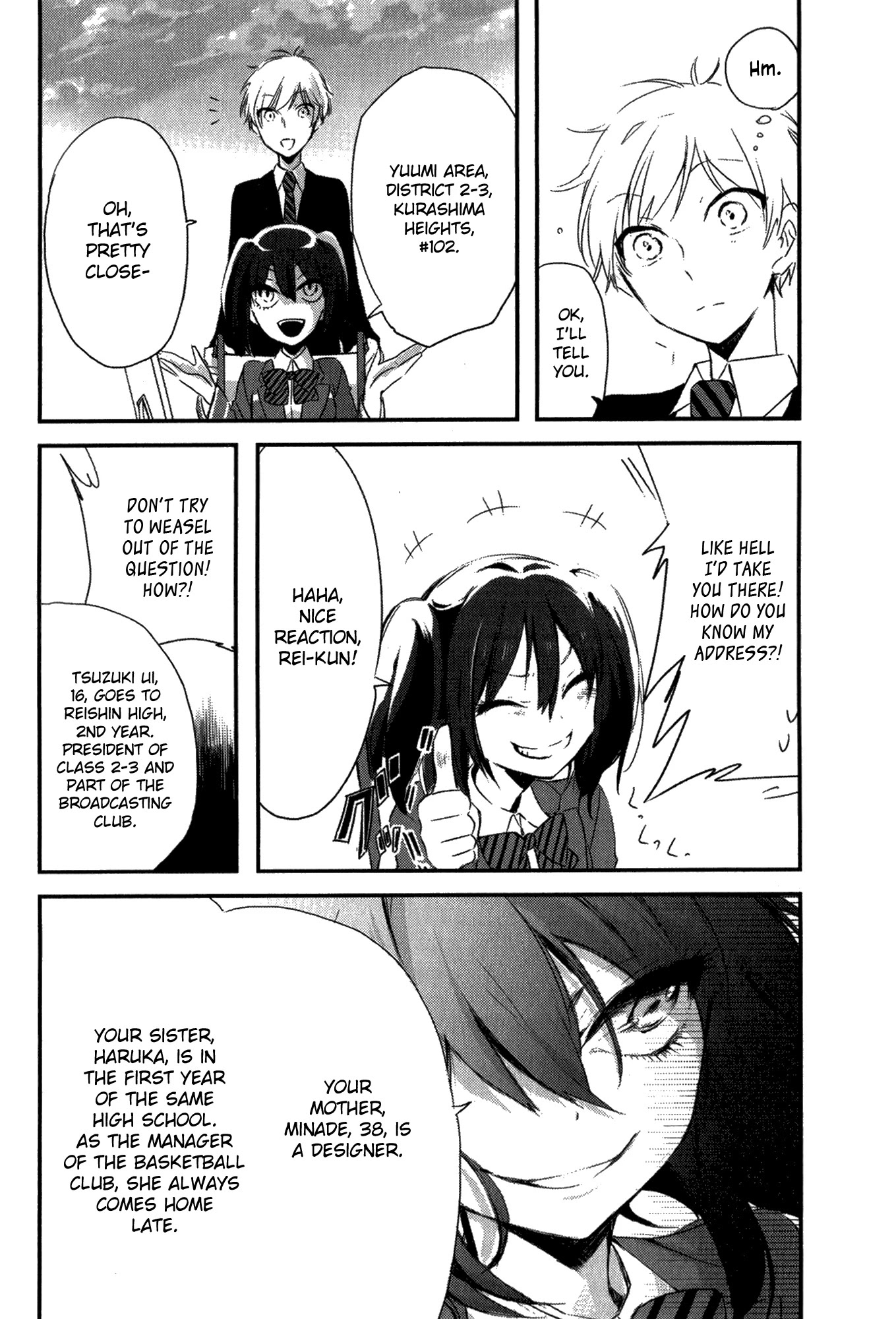 Tsukimizuki Rikai no Tantei Satsujin Chapter 2 page 18 - Chapter 2: Indications