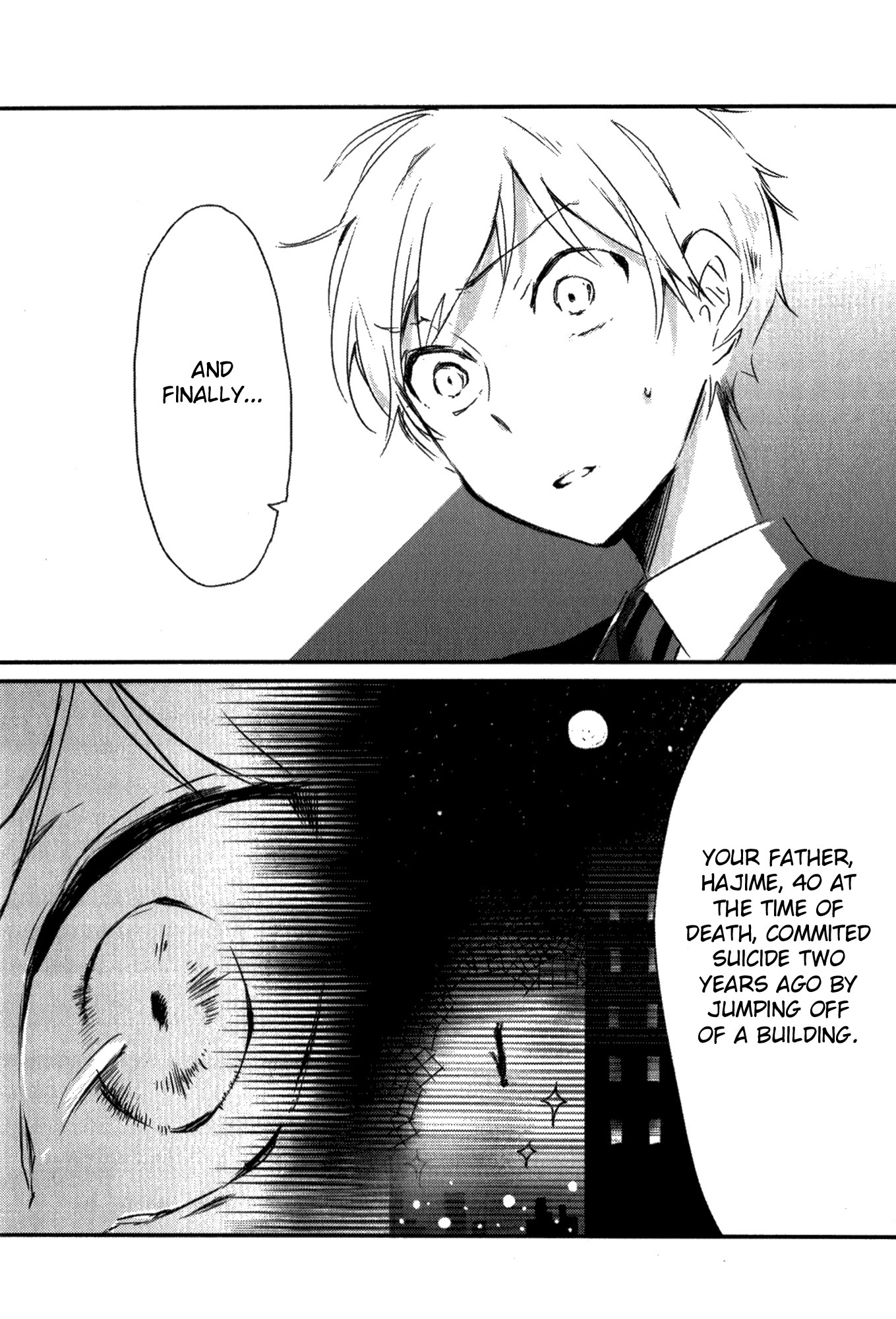 Tsukimizuki Rikai no Tantei Satsujin Chapter 2 page 19 - Chapter 2: Indications