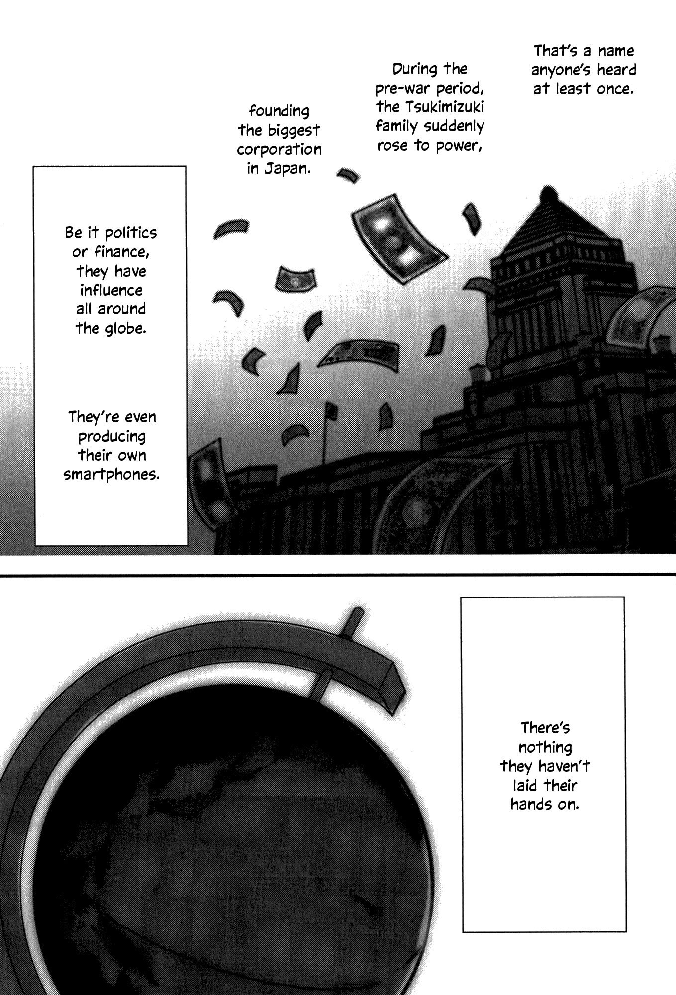 Tsukimizuki Rikai no Tantei Satsujin Chapter 2 page 2 - Chapter 2: Indications