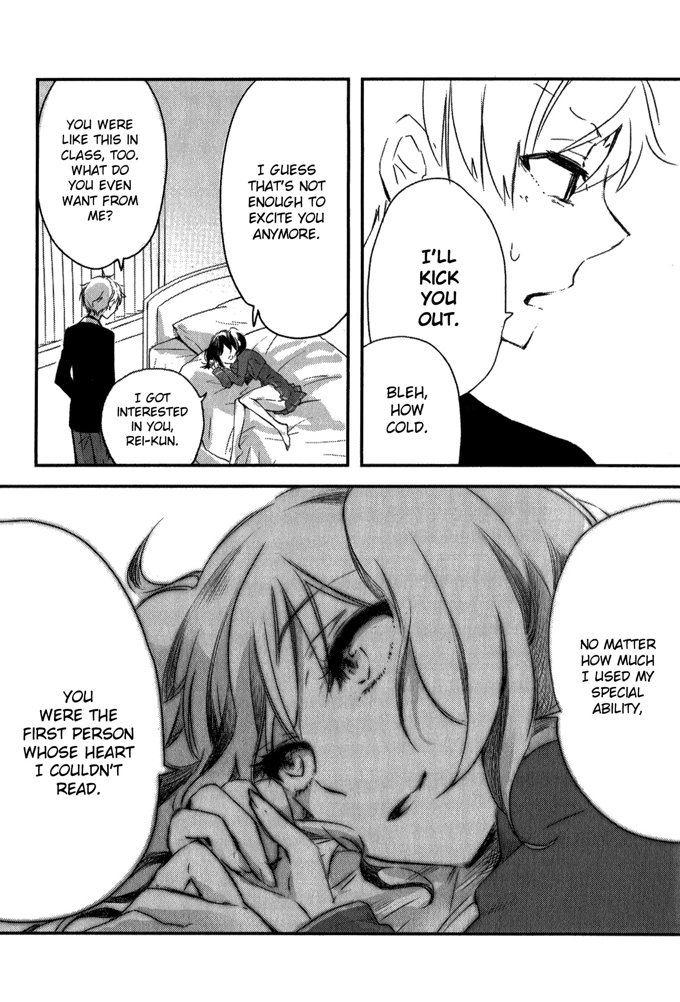 Tsukimizuki Rikai no Tantei Satsujin Chapter 2 page 22 - Chapter 2: Indications