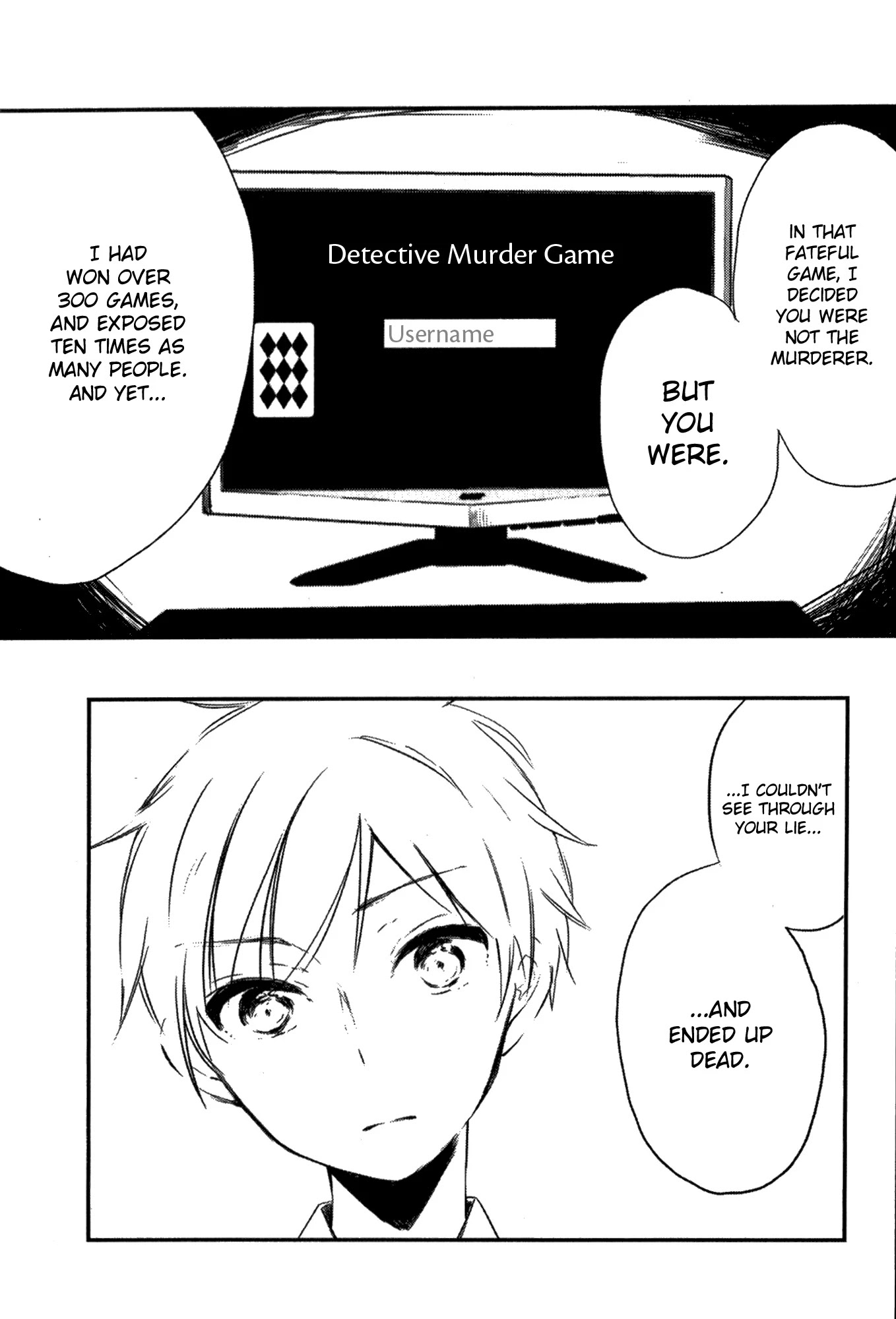 Tsukimizuki Rikai no Tantei Satsujin Chapter 2 page 23 - Chapter 2: Indications