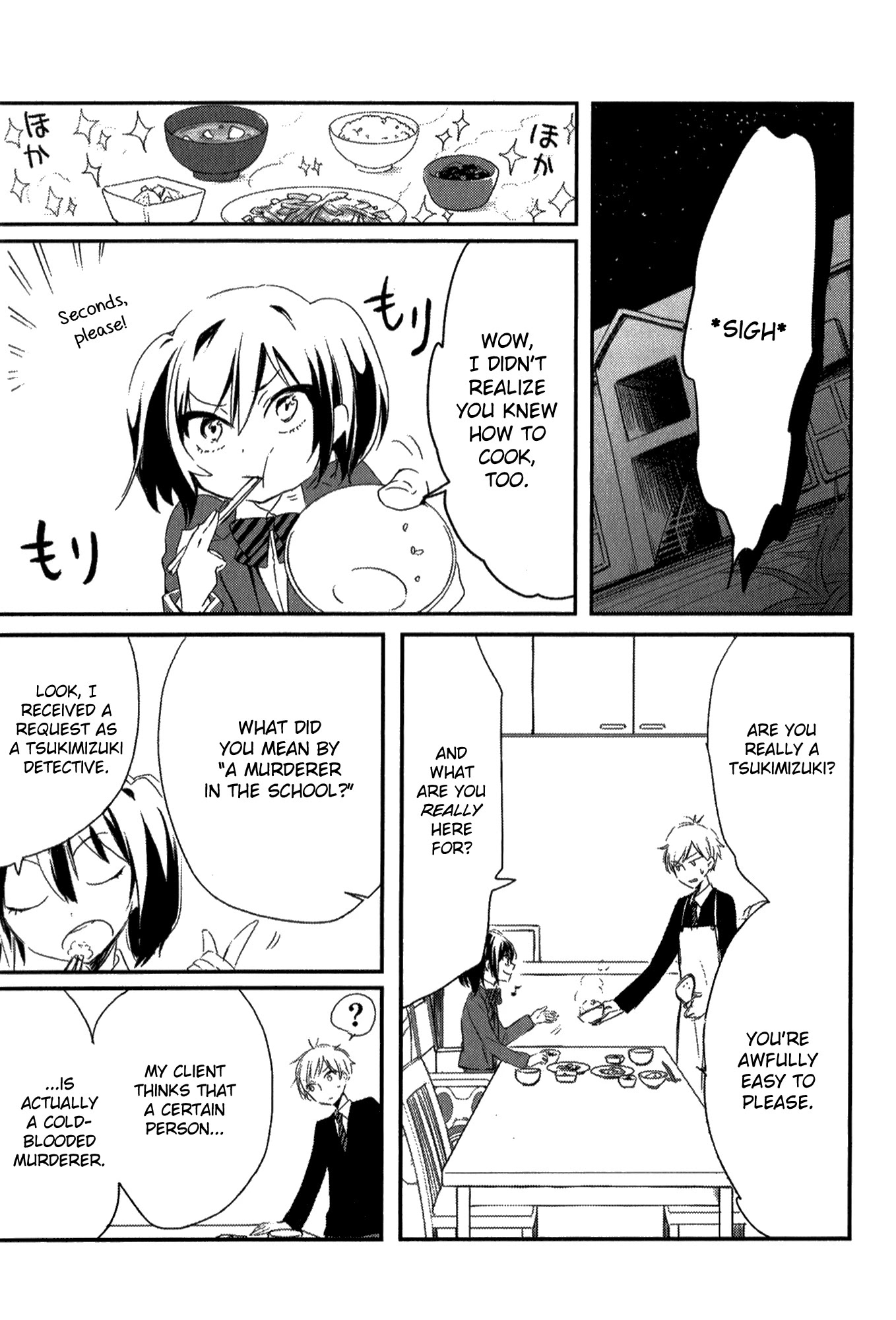 Tsukimizuki Rikai no Tantei Satsujin Chapter 2 page 25 - Chapter 2: Indications