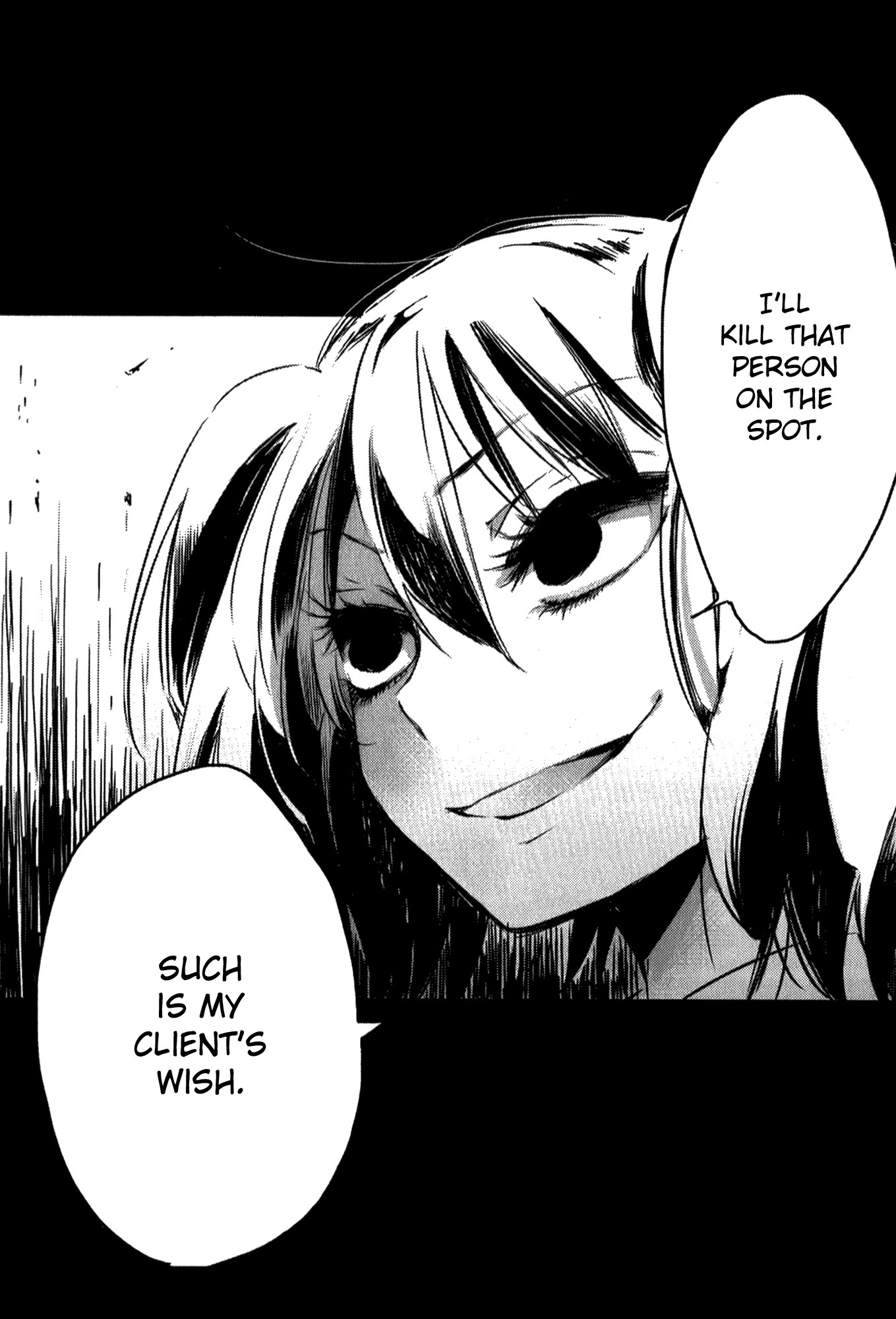 Tsukimizuki Rikai no Tantei Satsujin Chapter 2 page 27 - Chapter 2: Indications