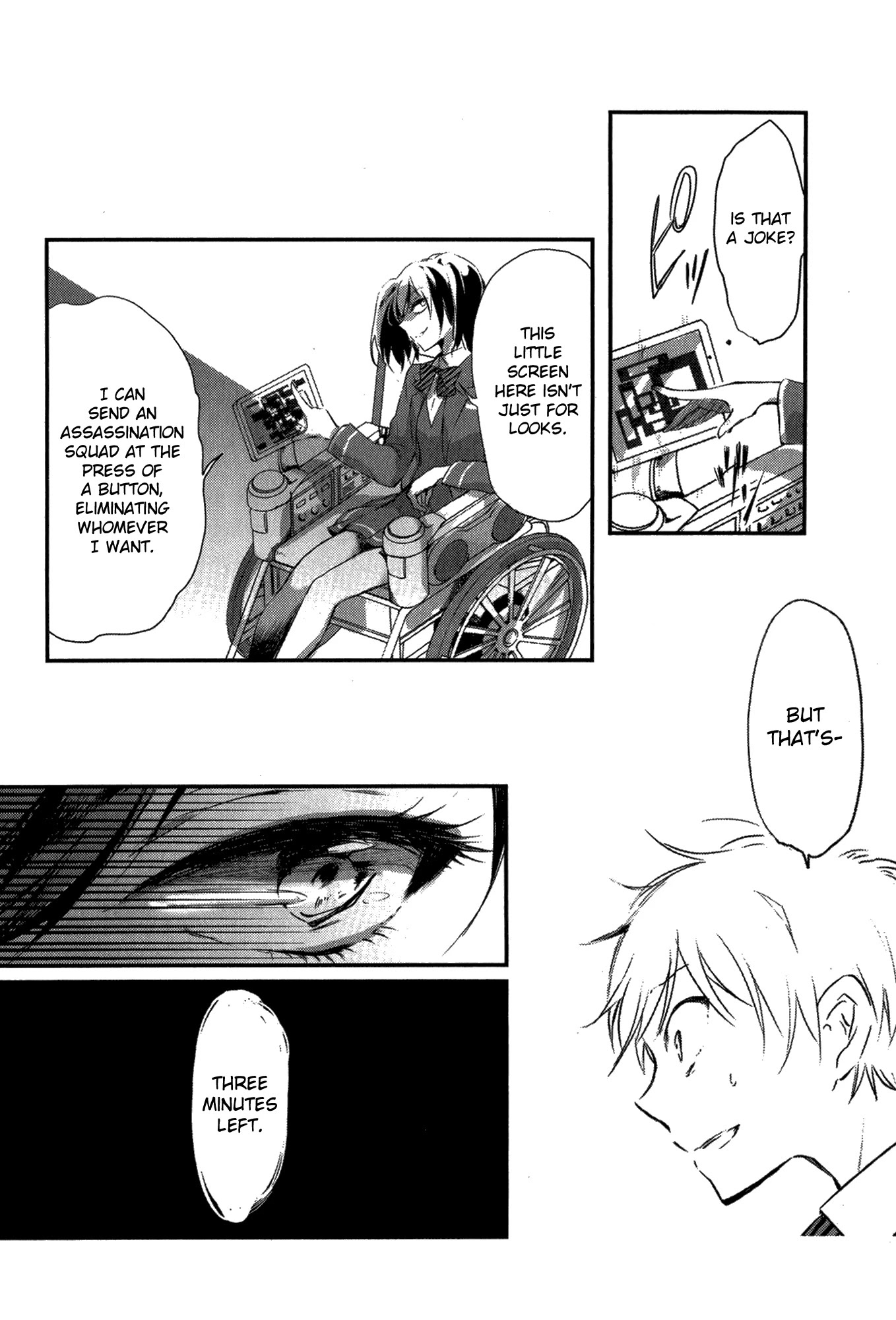 Tsukimizuki Rikai no Tantei Satsujin Chapter 2 page 28 - Chapter 2: Indications
