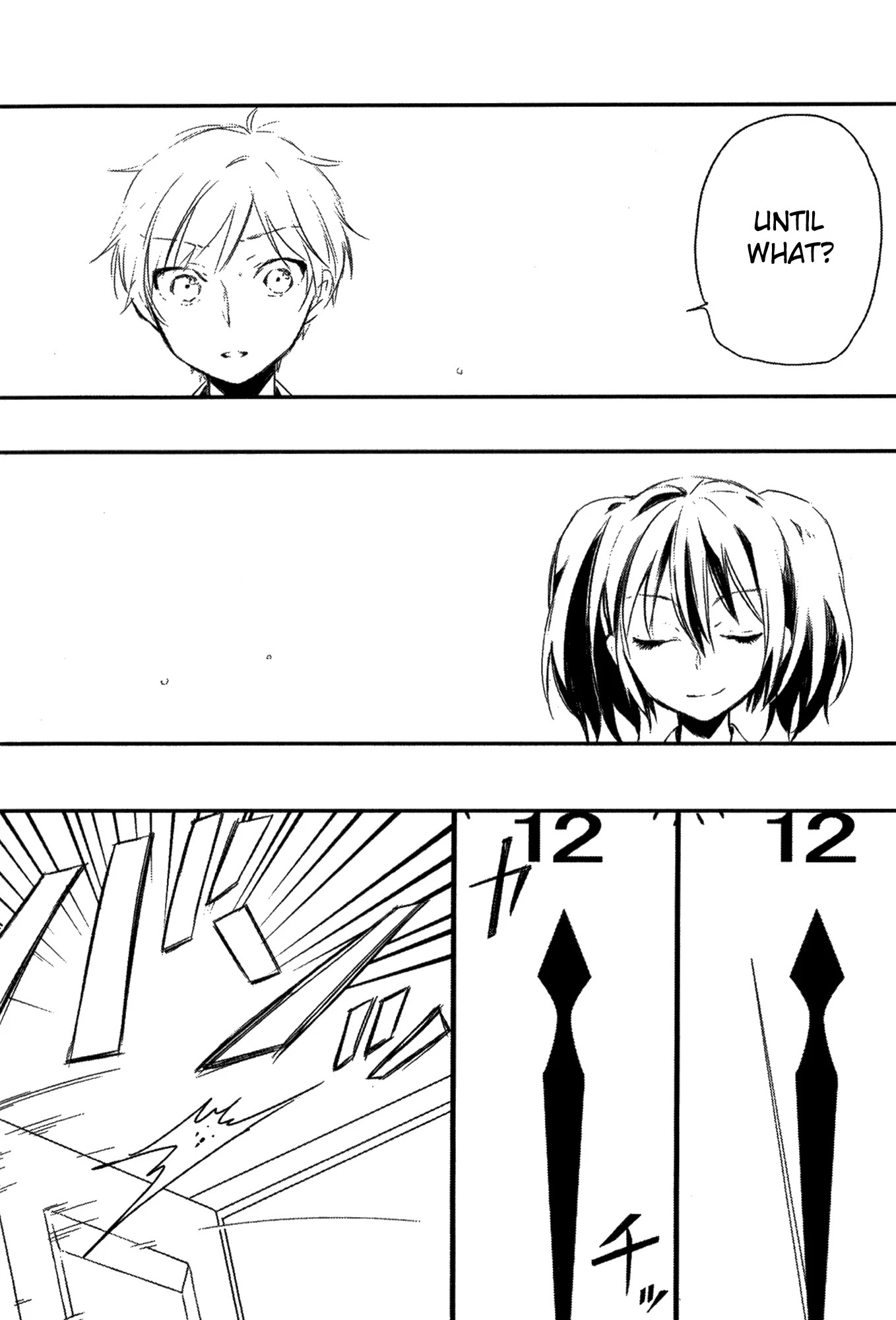Tsukimizuki Rikai no Tantei Satsujin Chapter 2 page 29 - Chapter 2: Indications