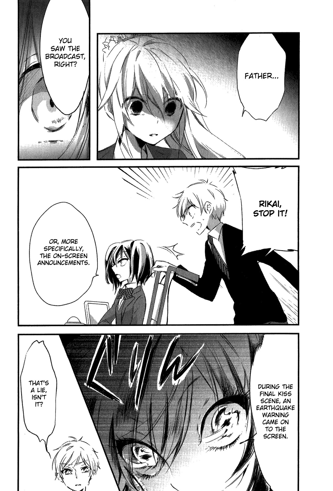 Tsukimizuki Rikai no Tantei Satsujin Chapter 2 page 36 - Chapter 2: Indications