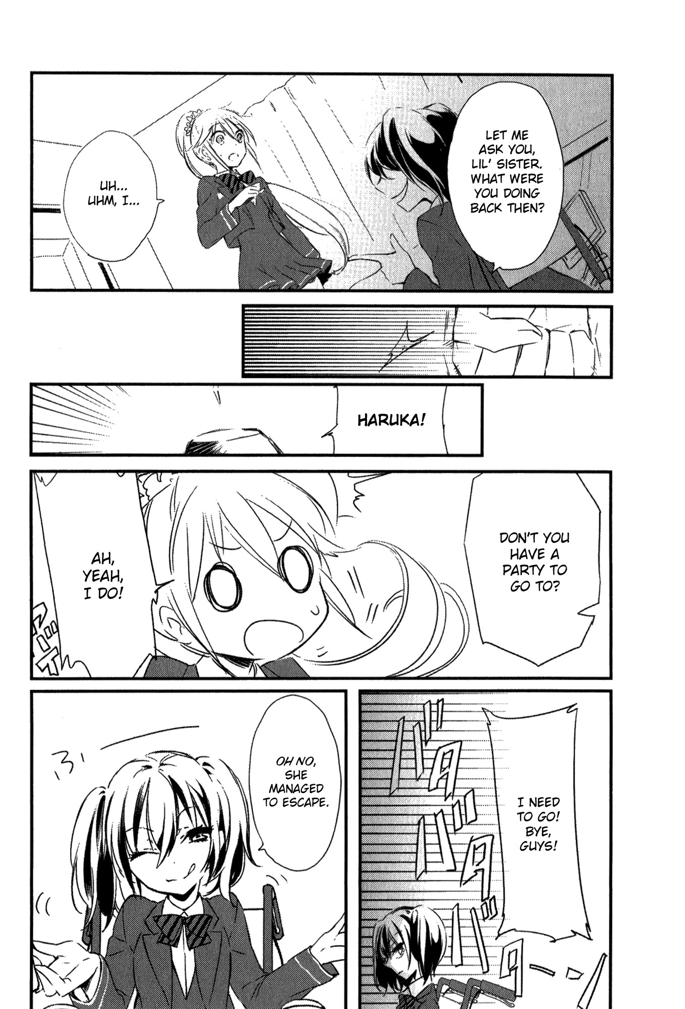 Tsukimizuki Rikai no Tantei Satsujin Chapter 2 page 38 - Chapter 2: Indications