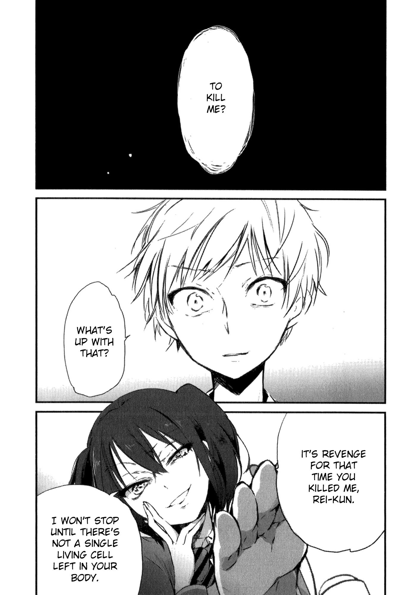 Tsukimizuki Rikai no Tantei Satsujin Chapter 2 page 5 - Chapter 2: Indications