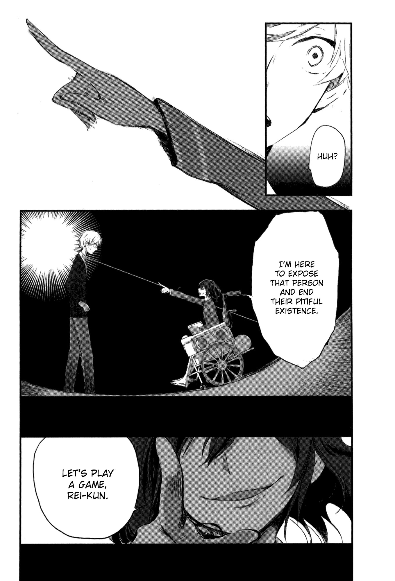 Tsukimizuki Rikai no Tantei Satsujin Chapter 2 page 8 - Chapter 2: Indications