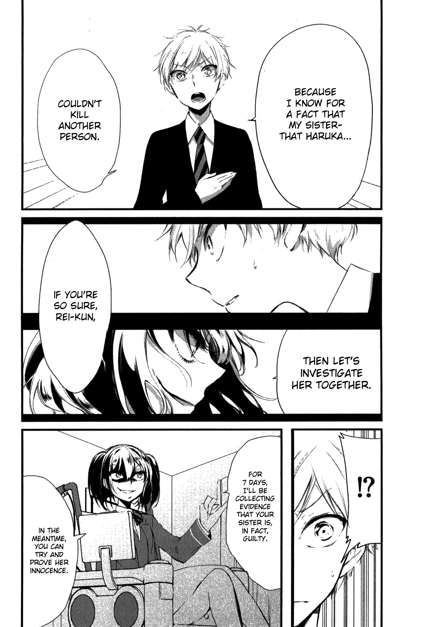 Tsukimizuki Rikai no Tantei Satsujin Chapter 3 page 10 - Chapter 3: Tutorial