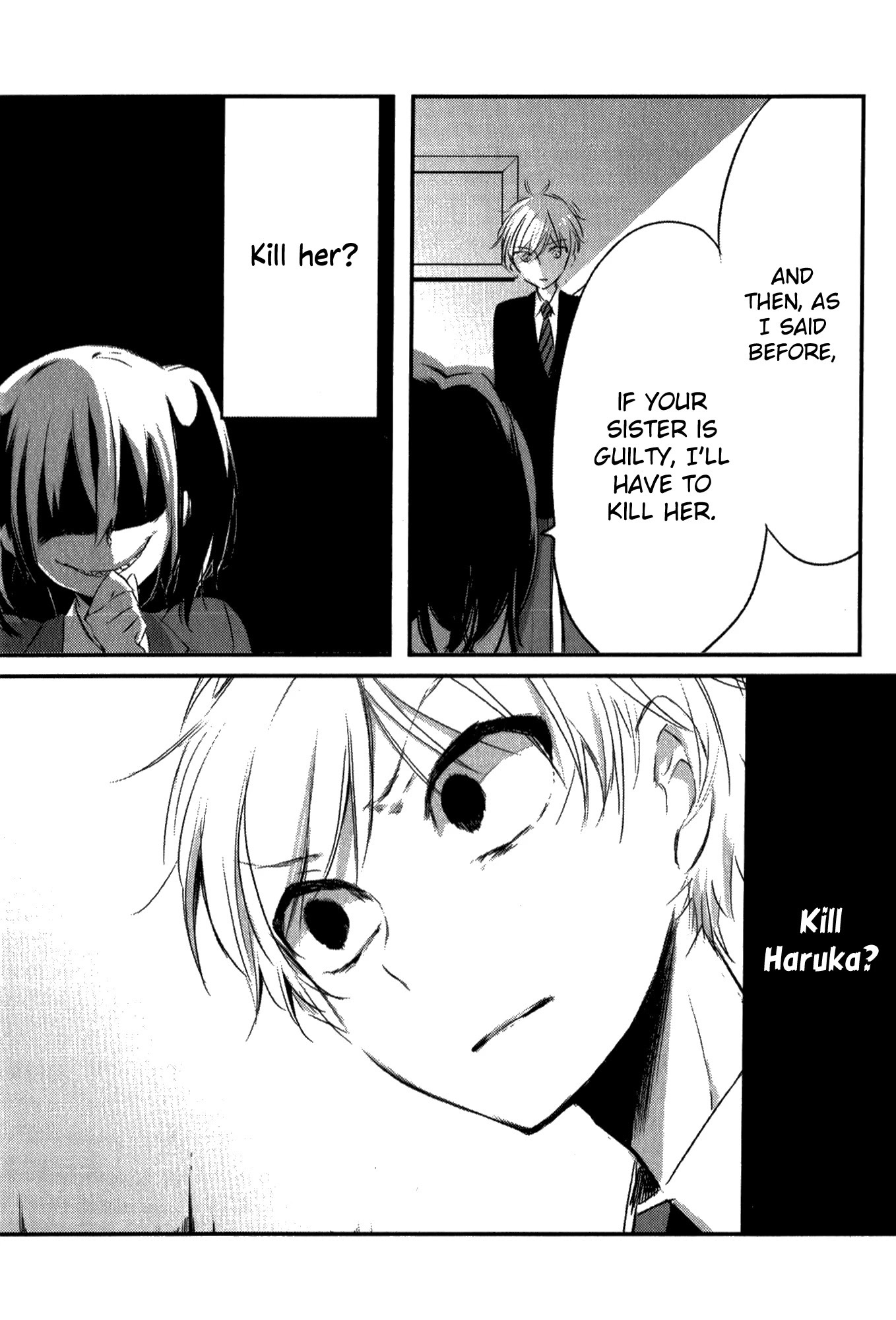Tsukimizuki Rikai no Tantei Satsujin Chapter 3 page 15 - Chapter 3: Tutorial
