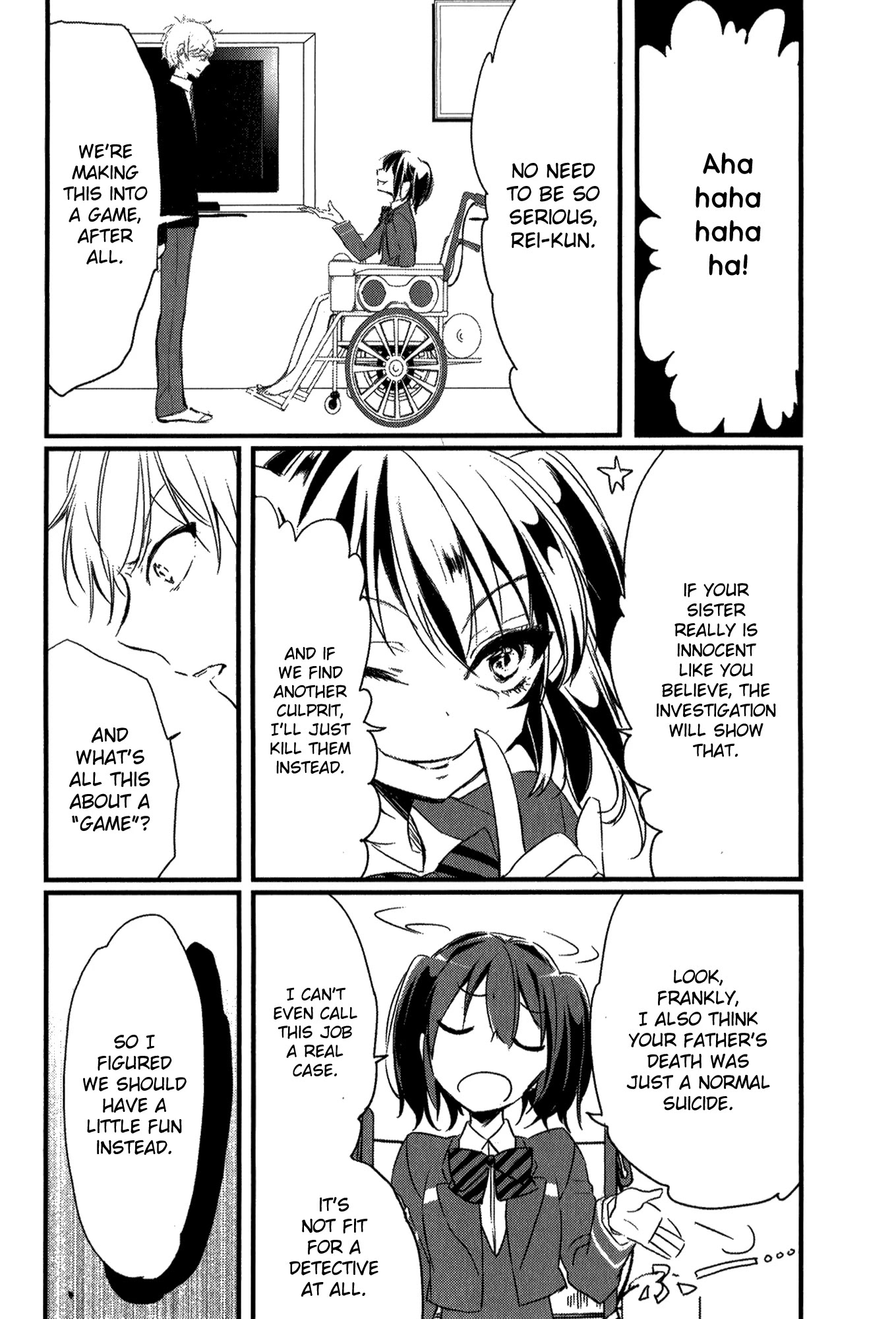 Tsukimizuki Rikai no Tantei Satsujin Chapter 3 page 16 - Chapter 3: Tutorial