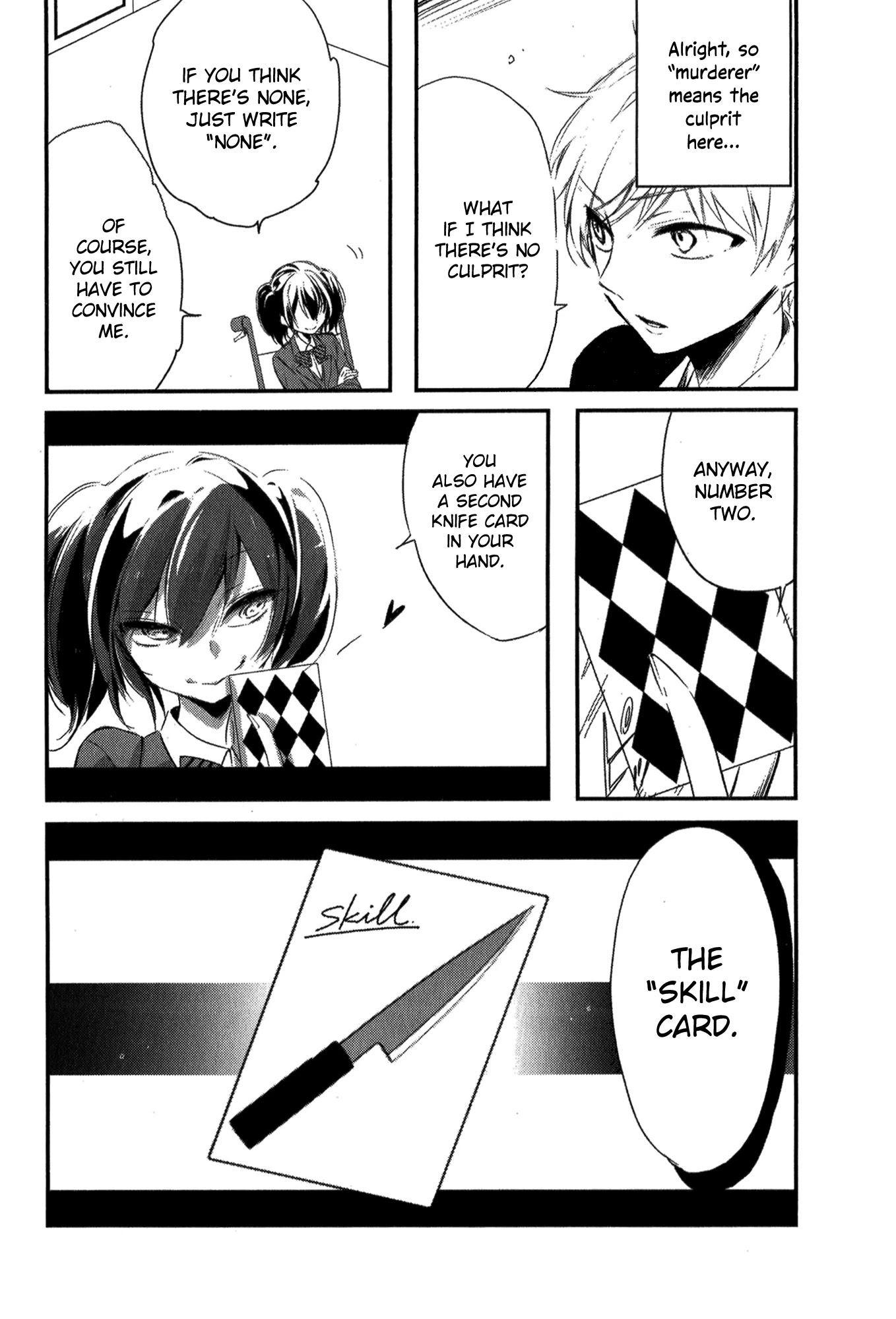 Tsukimizuki Rikai no Tantei Satsujin Chapter 3 page 24 - Chapter 3: Tutorial