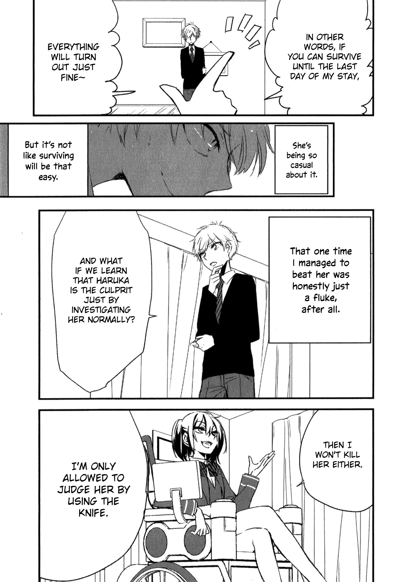 Tsukimizuki Rikai no Tantei Satsujin Chapter 3 page 29 - Chapter 3: Tutorial