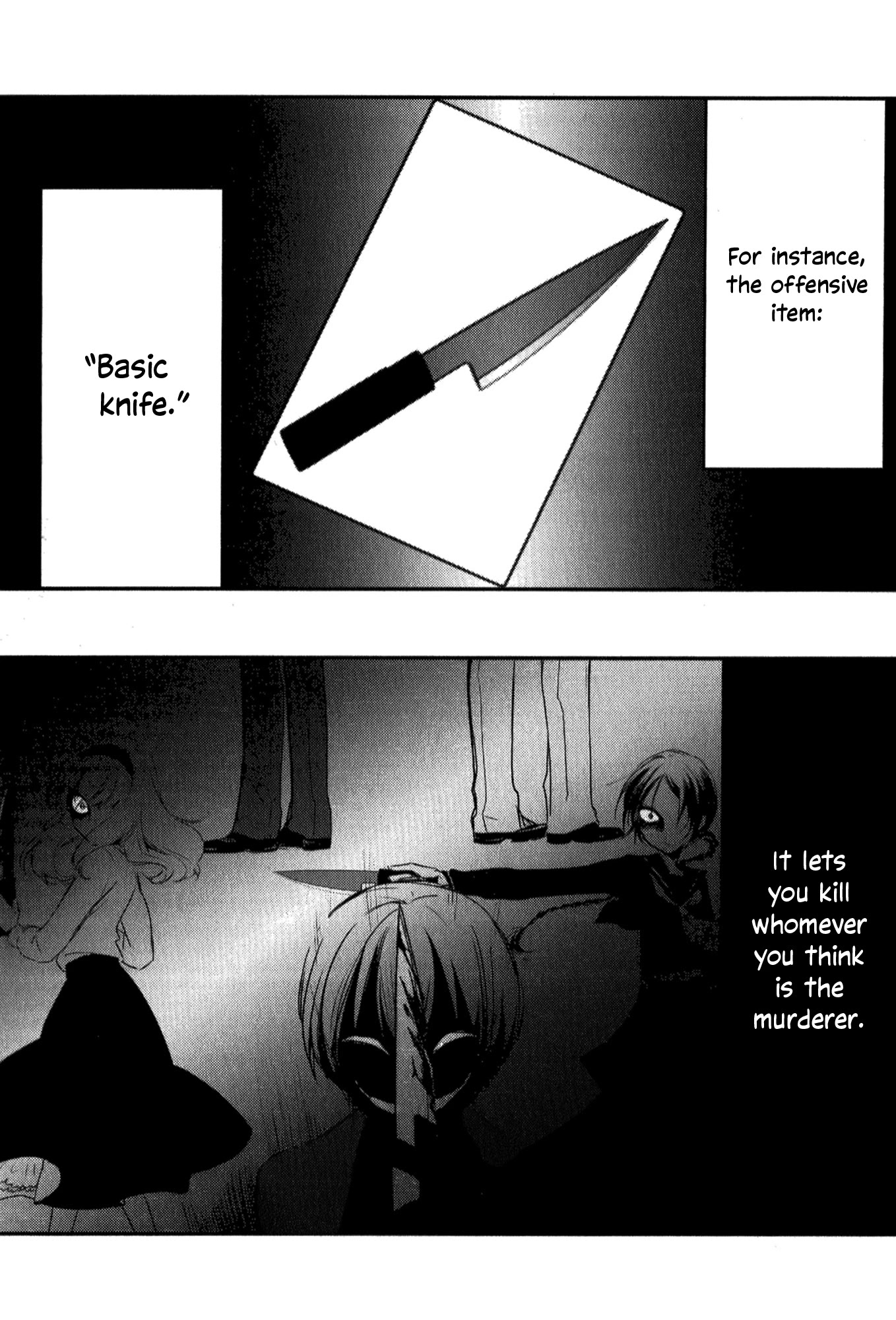 Tsukimizuki Rikai no Tantei Satsujin Chapter 3 page 3 - Chapter 3: Tutorial