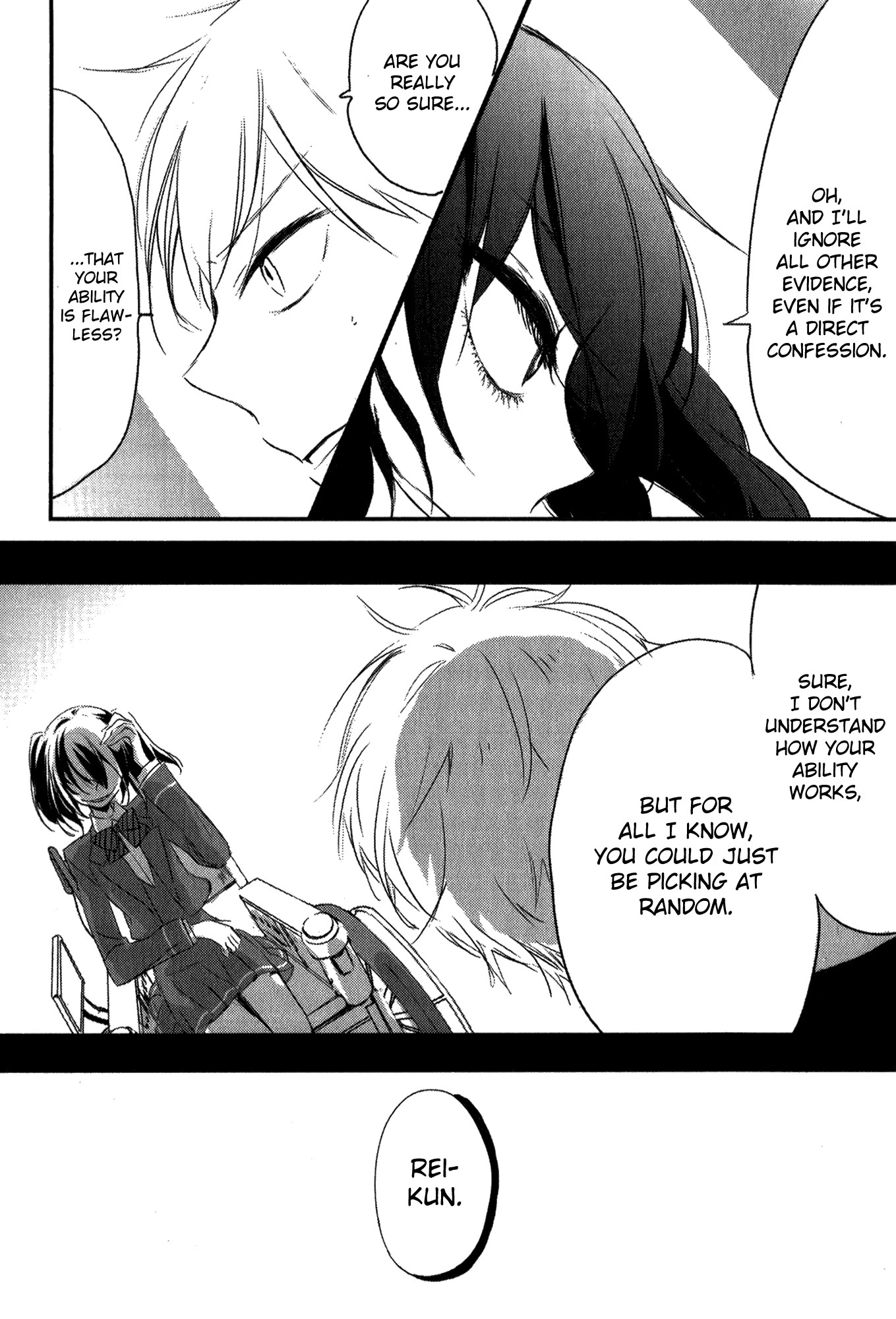 Tsukimizuki Rikai no Tantei Satsujin Chapter 3 page 30 - Chapter 3: Tutorial