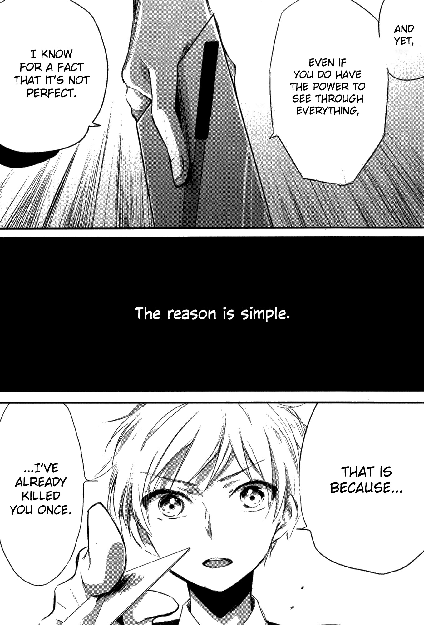 Tsukimizuki Rikai no Tantei Satsujin Chapter 3 page 32 - Chapter 3: Tutorial