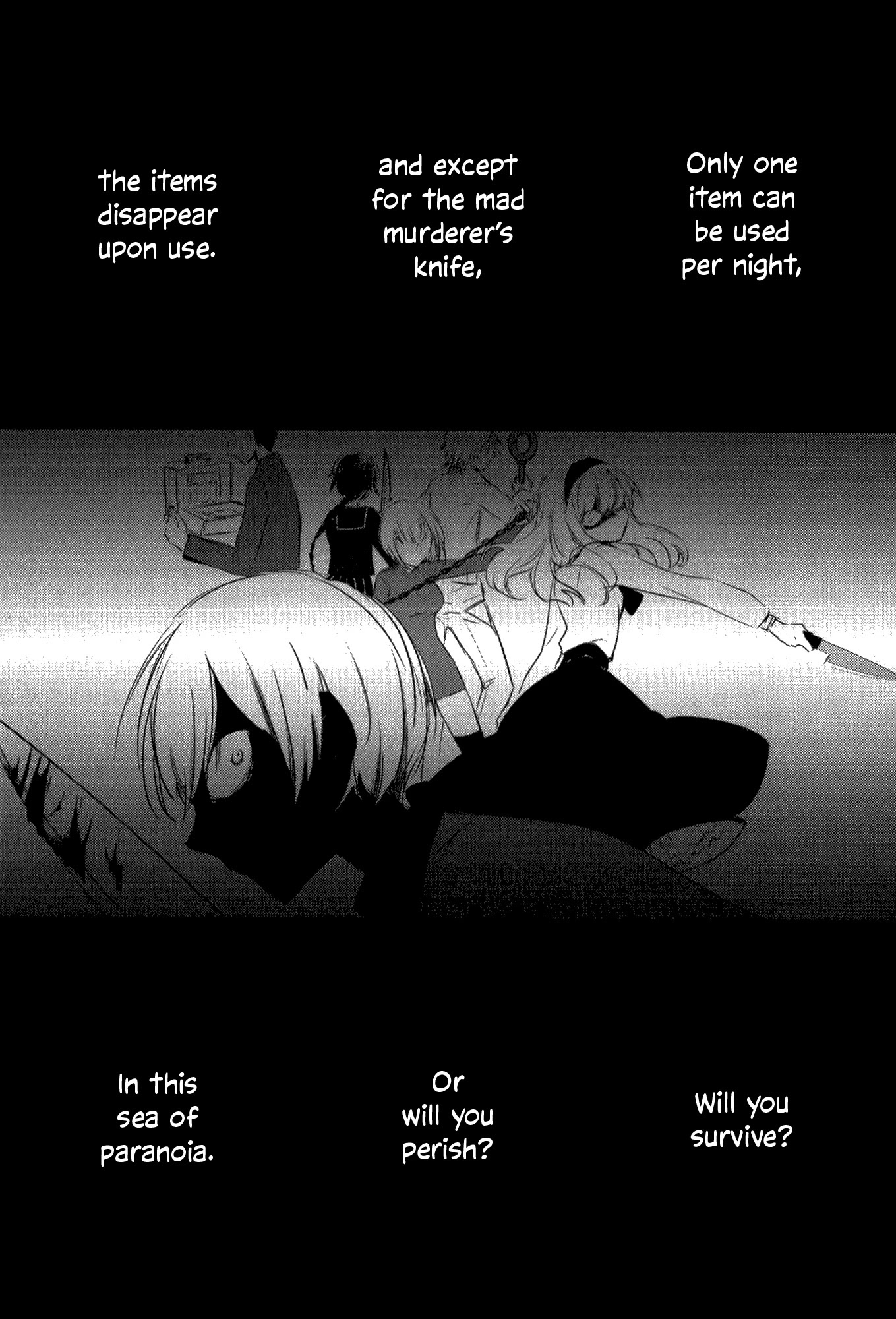 Tsukimizuki Rikai no Tantei Satsujin Chapter 3 page 5 - Chapter 3: Tutorial