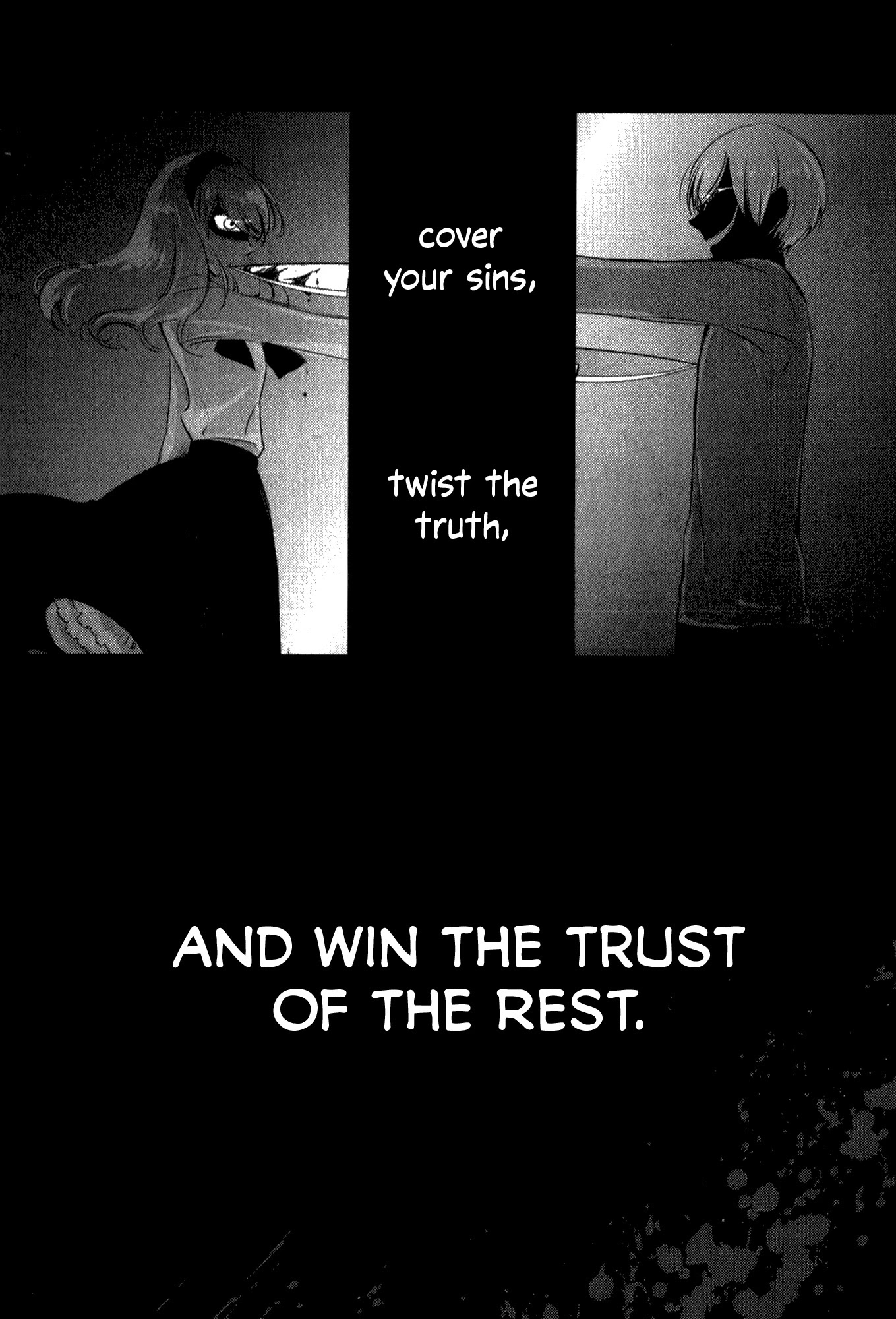 Tsukimizuki Rikai no Tantei Satsujin Chapter 3 page 7 - Chapter 3: Tutorial