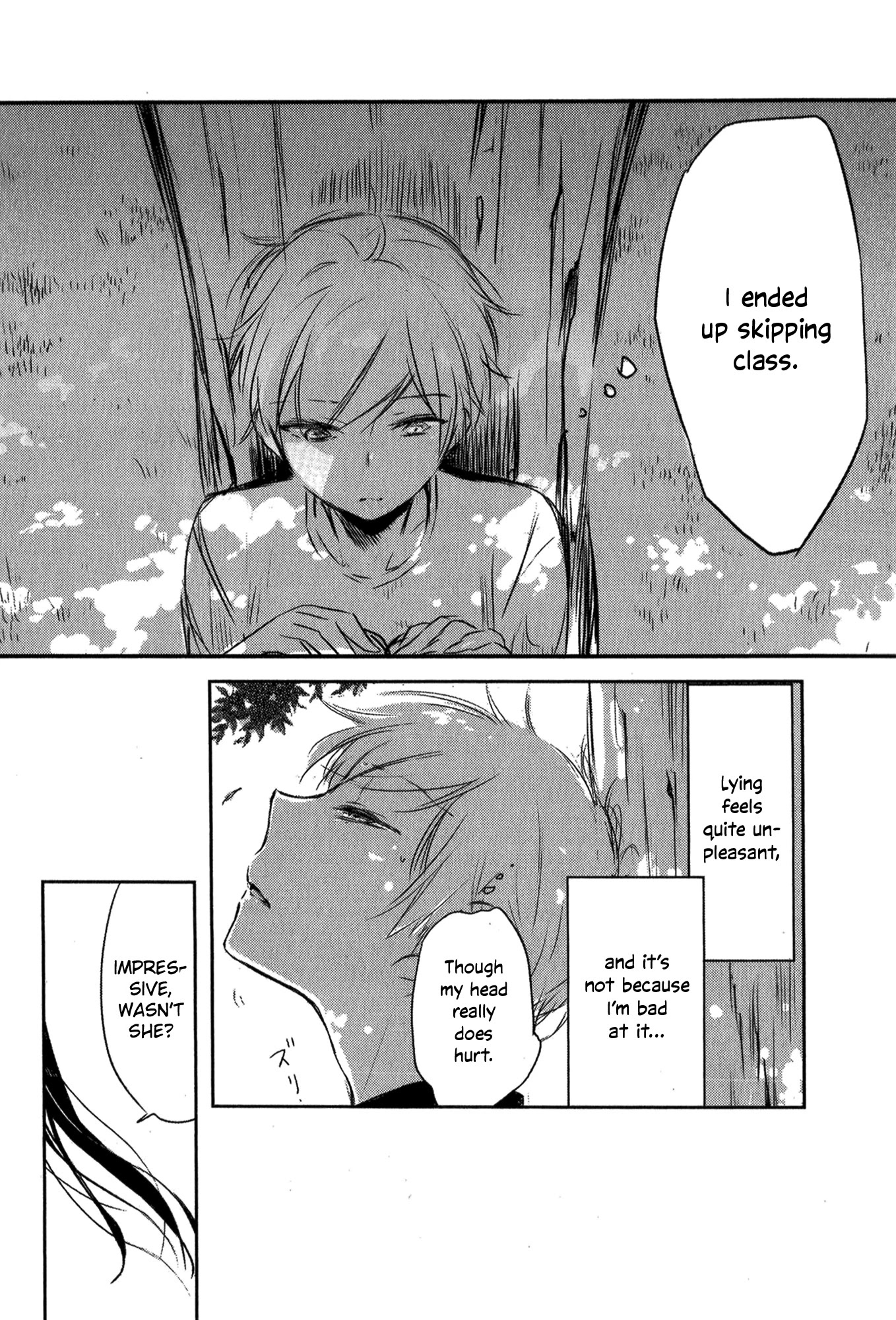 Tsukimizuki Rikai no Tantei Satsujin Chapter 4 page 12 - Chapter 4: Pusillanimous