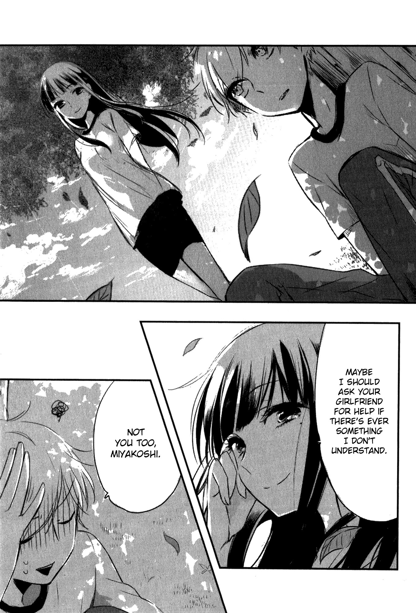 Tsukimizuki Rikai no Tantei Satsujin Chapter 4 page 13 - Chapter 4: Pusillanimous