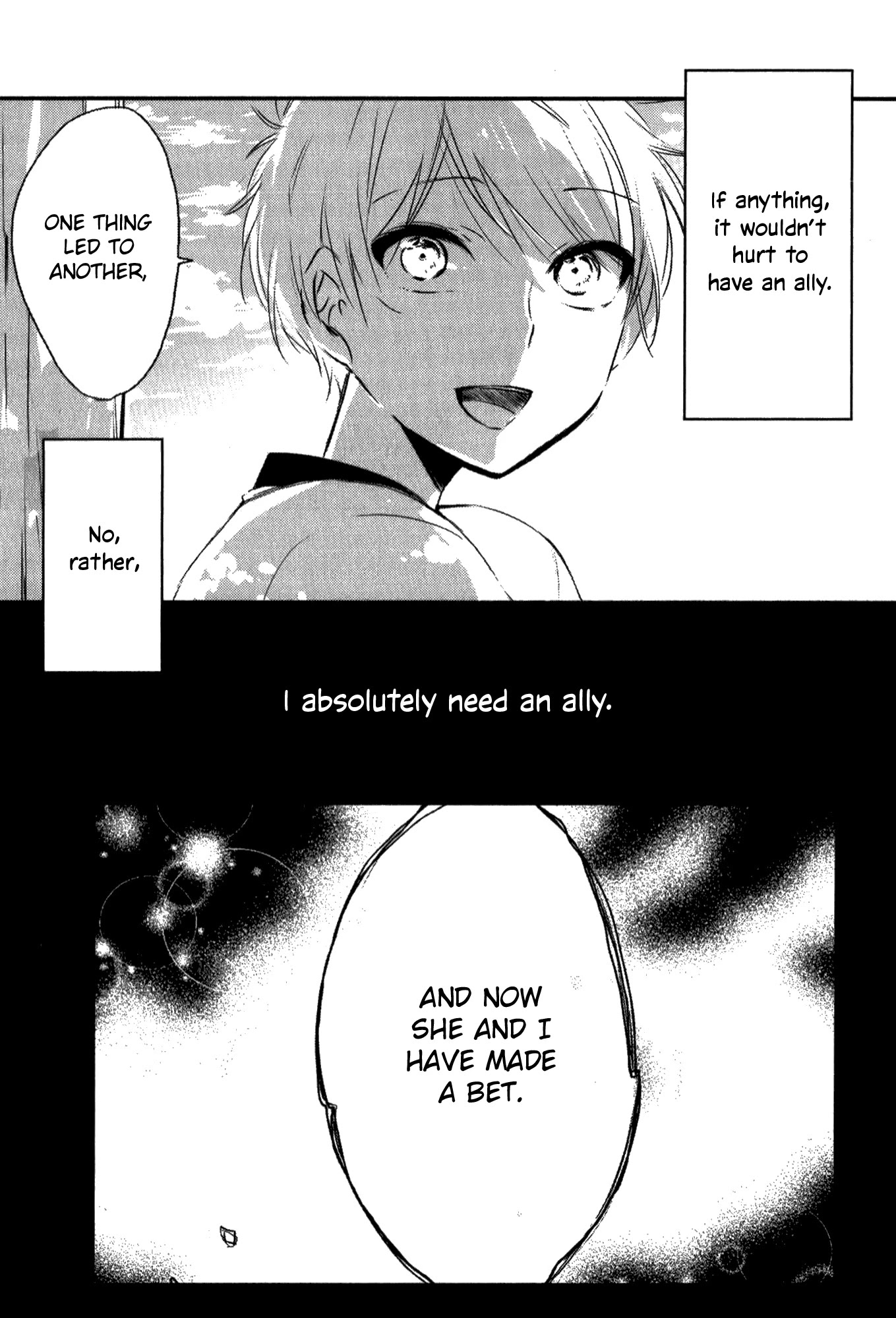 Tsukimizuki Rikai no Tantei Satsujin Chapter 4 page 17 - Chapter 4: Pusillanimous