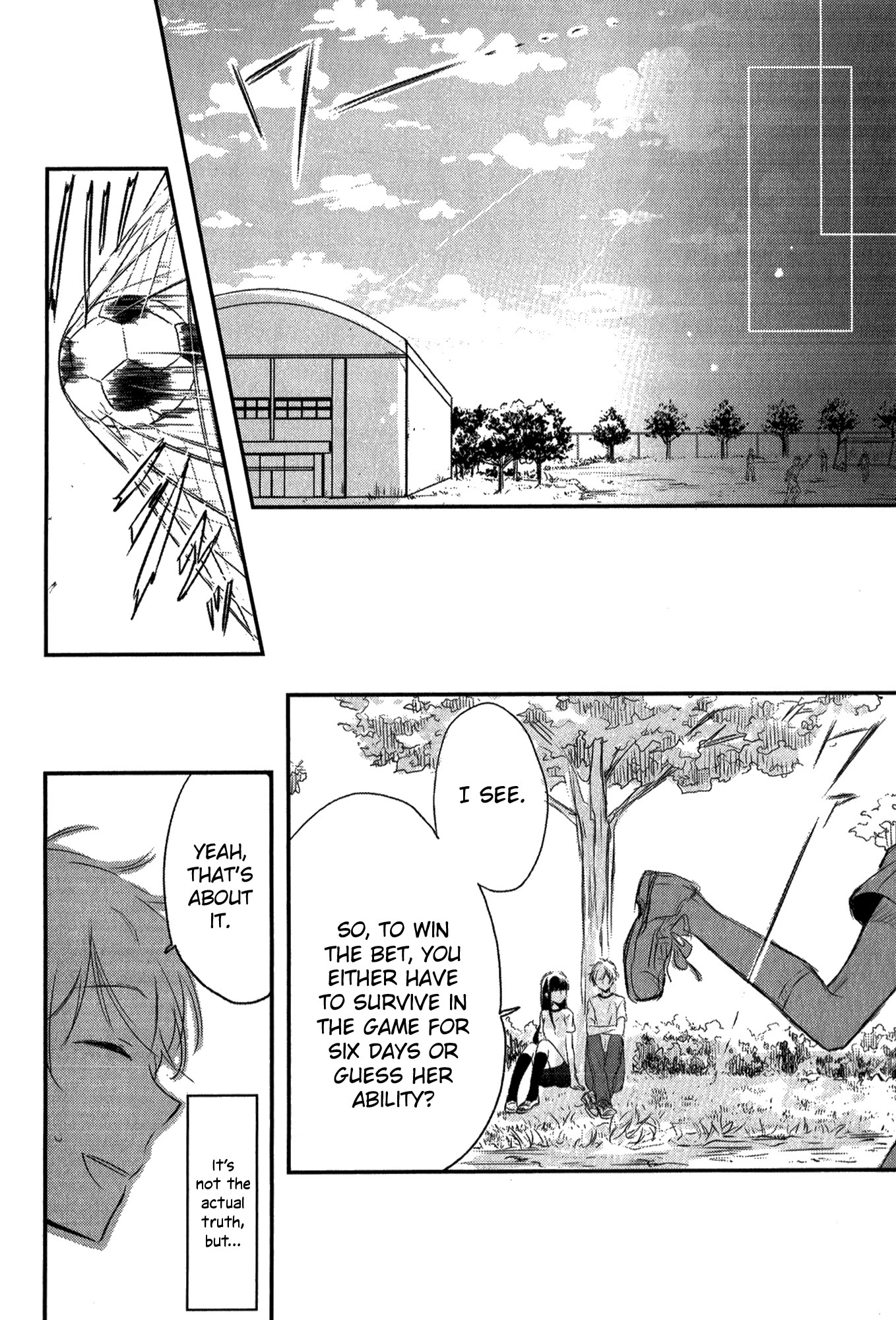 Tsukimizuki Rikai no Tantei Satsujin Chapter 4 page 18 - Chapter 4: Pusillanimous