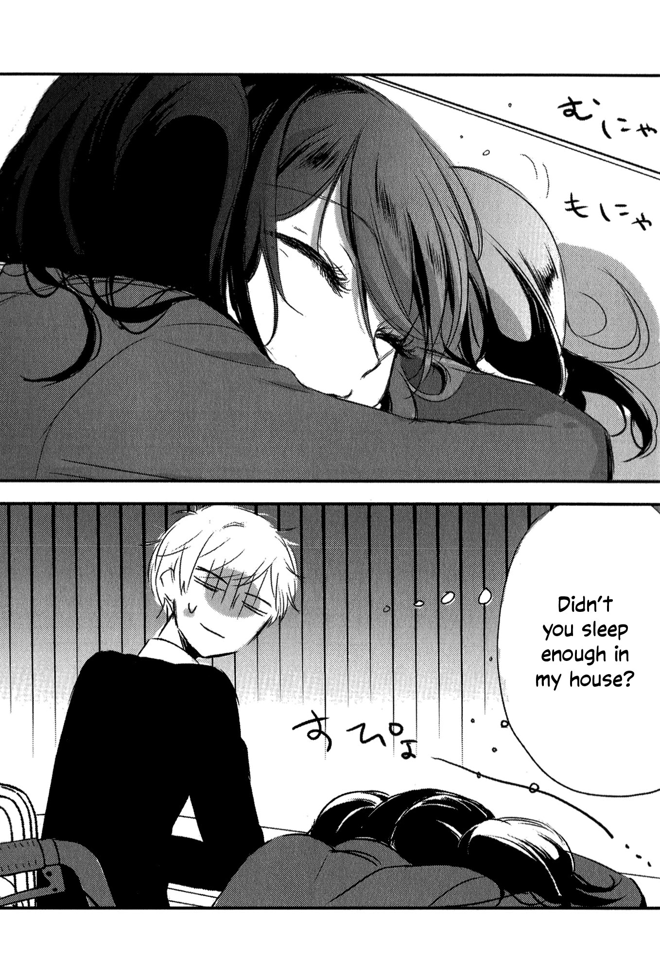 Tsukimizuki Rikai no Tantei Satsujin Chapter 4 page 2 - Chapter 4: Pusillanimous