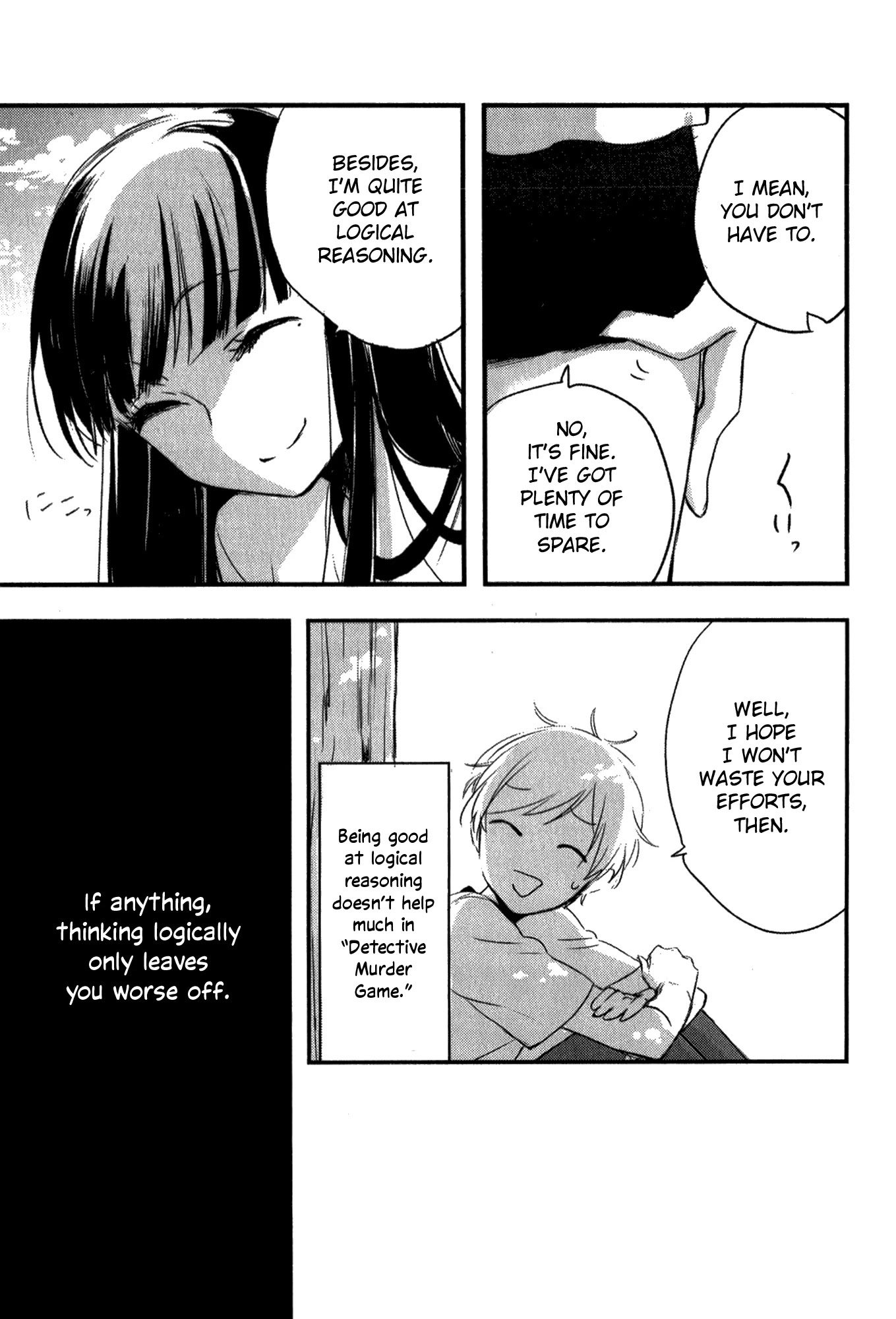 Tsukimizuki Rikai no Tantei Satsujin Chapter 4 page 21 - Chapter 4: Pusillanimous