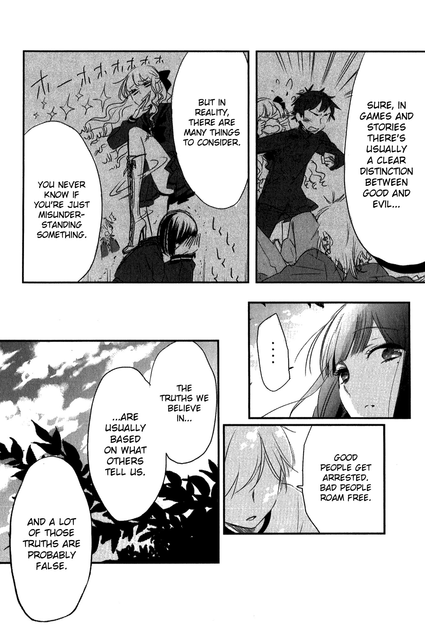 Tsukimizuki Rikai no Tantei Satsujin Chapter 4 page 24 - Chapter 4: Pusillanimous