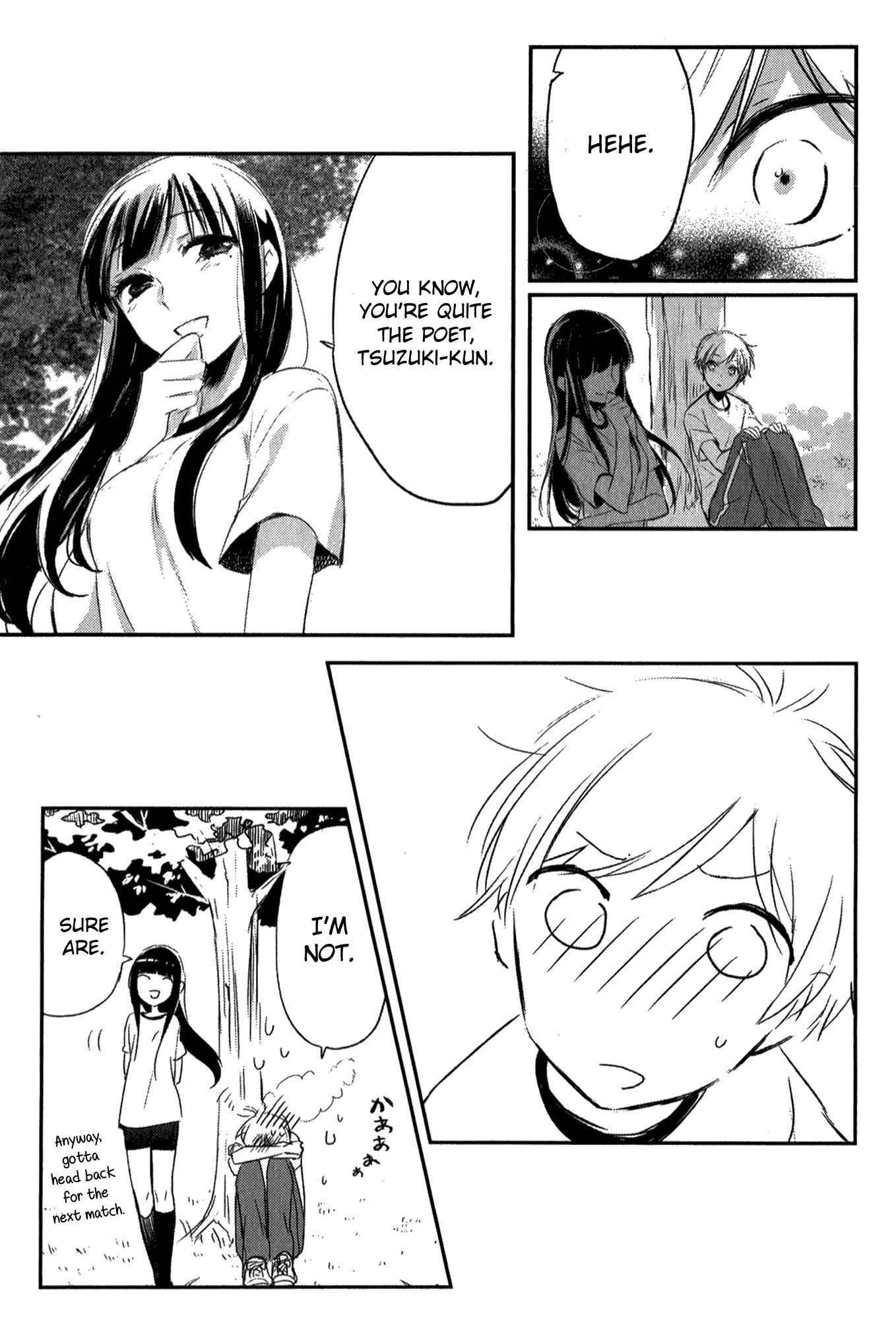 Tsukimizuki Rikai no Tantei Satsujin Chapter 4 page 27 - Chapter 4: Pusillanimous