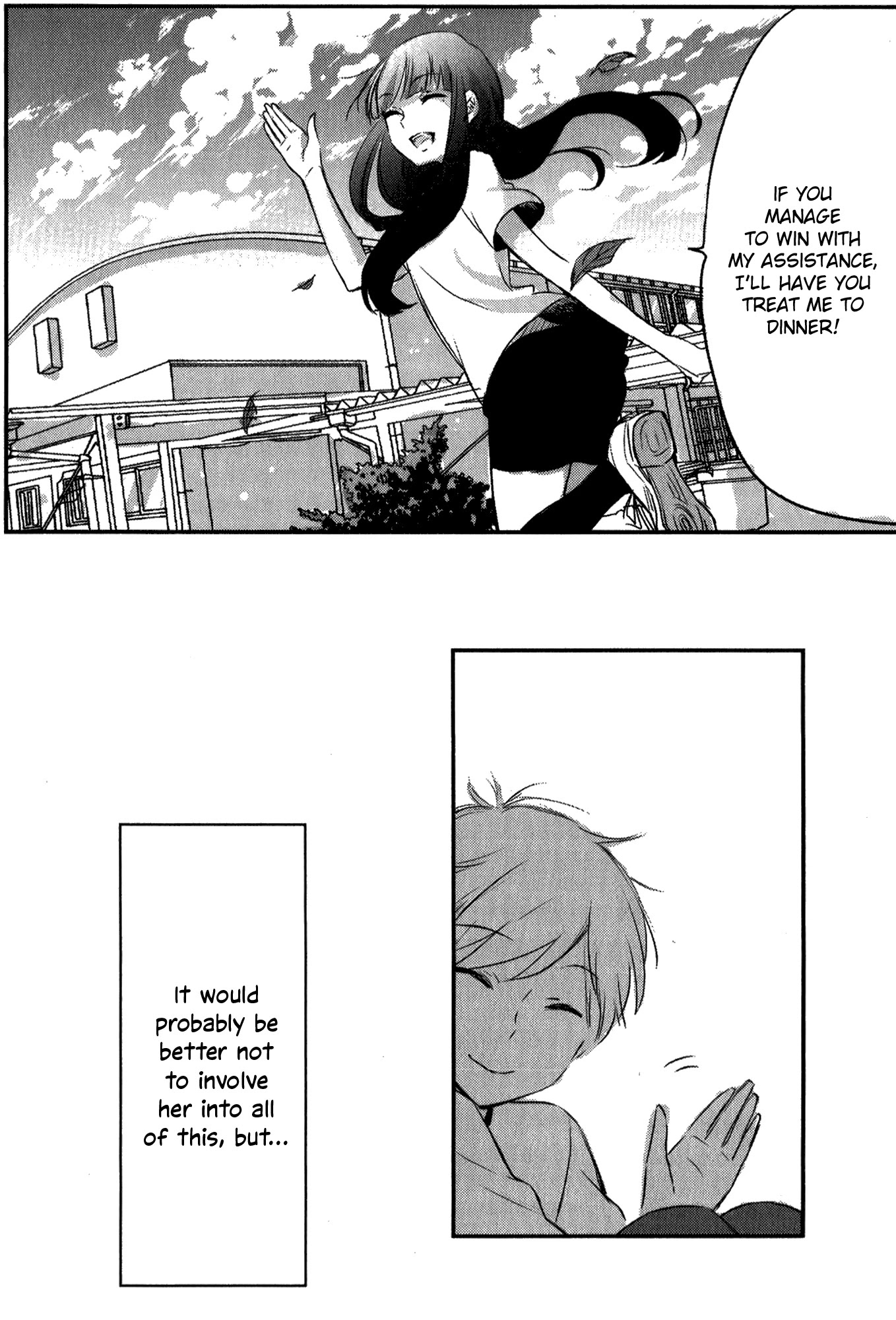 Tsukimizuki Rikai no Tantei Satsujin Chapter 4 page 28 - Chapter 4: Pusillanimous
