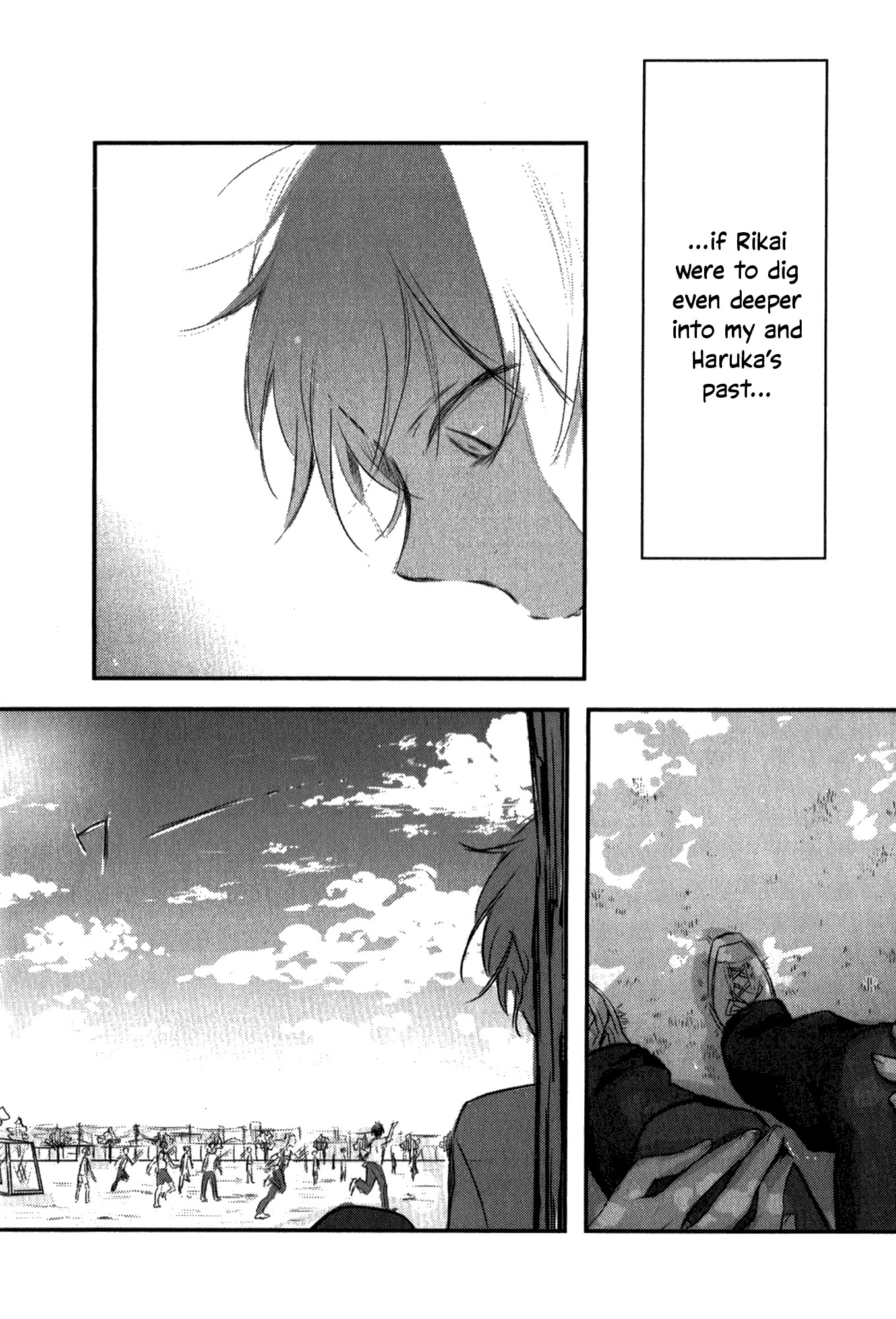Tsukimizuki Rikai no Tantei Satsujin Chapter 4 page 29 - Chapter 4: Pusillanimous
