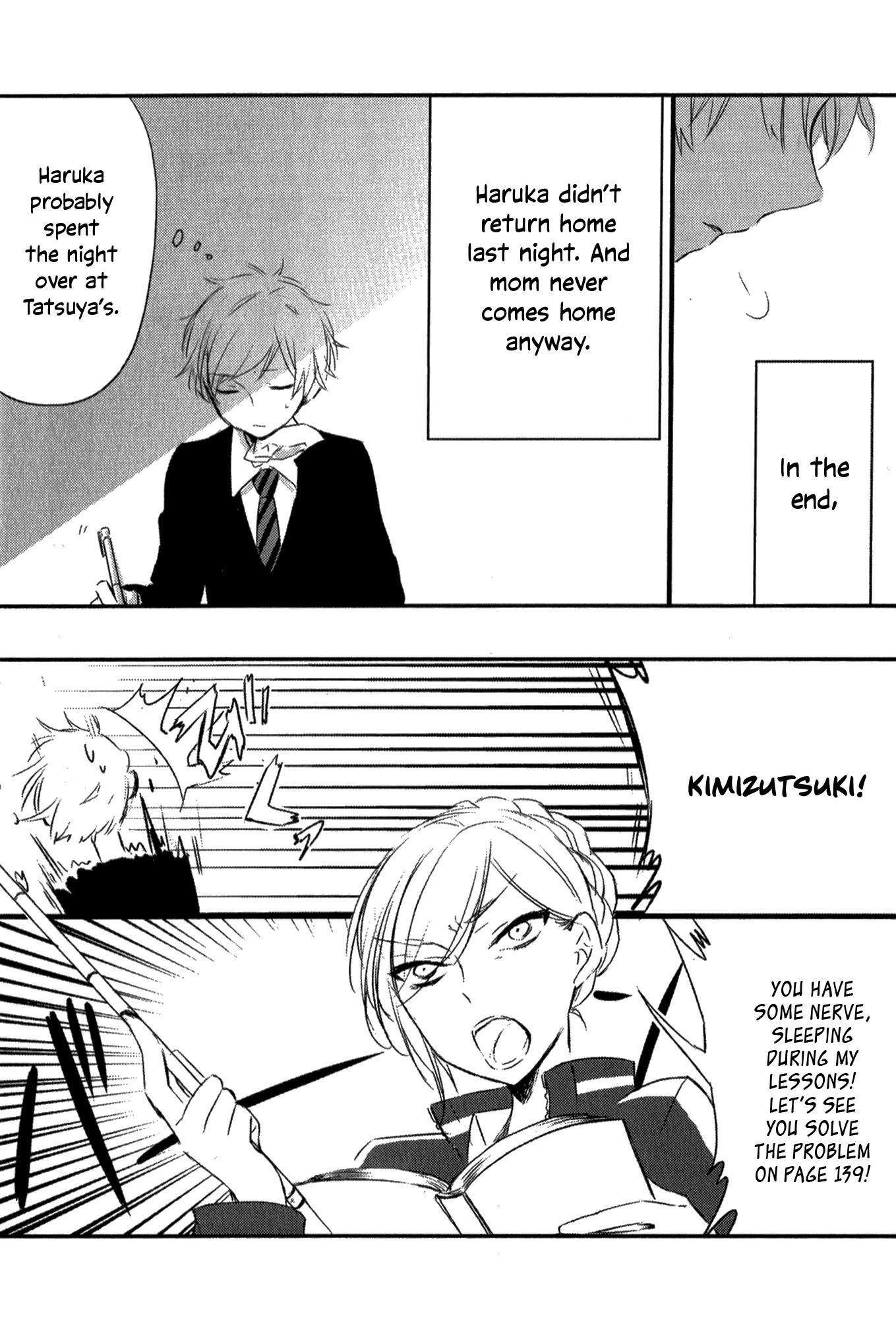 Tsukimizuki Rikai no Tantei Satsujin Chapter 4 page 3 - Chapter 4: Pusillanimous